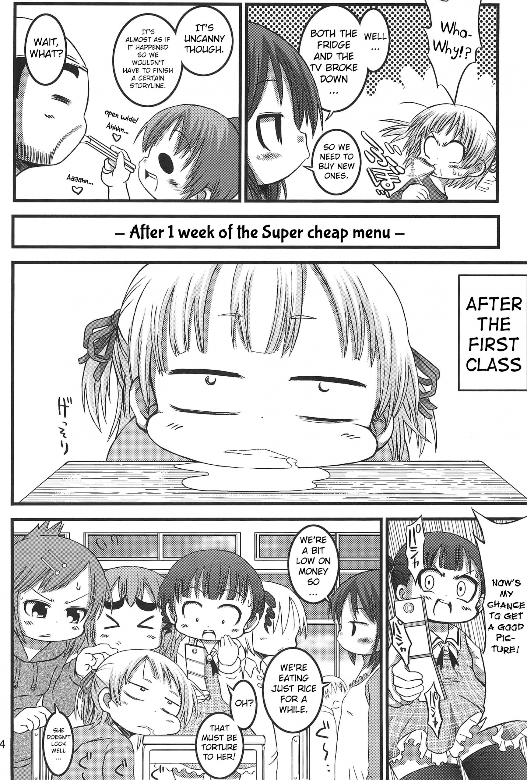 Micchan Change!! hentai manga picture 3