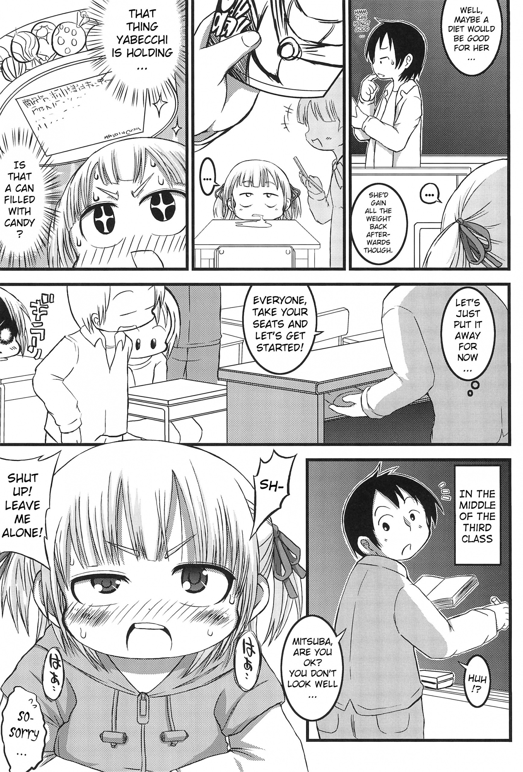 Micchan Change!! hentai manga picture 4