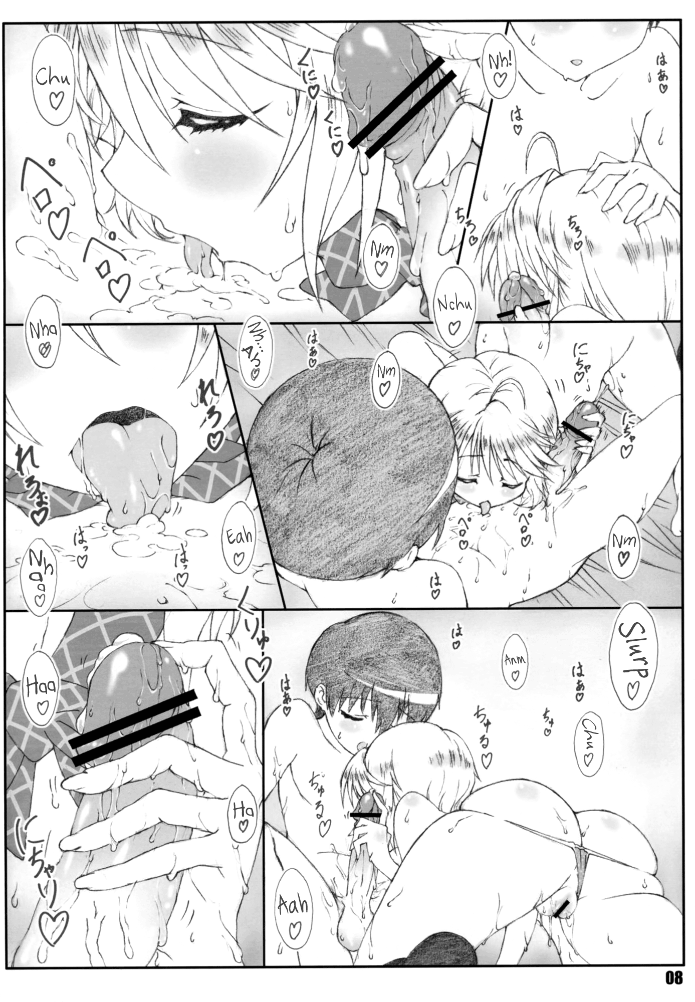 Minamoto-san 3 hentai manga picture 7