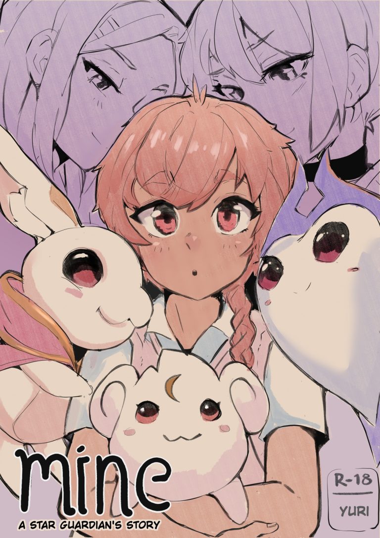 Mine hentai manga picture 1