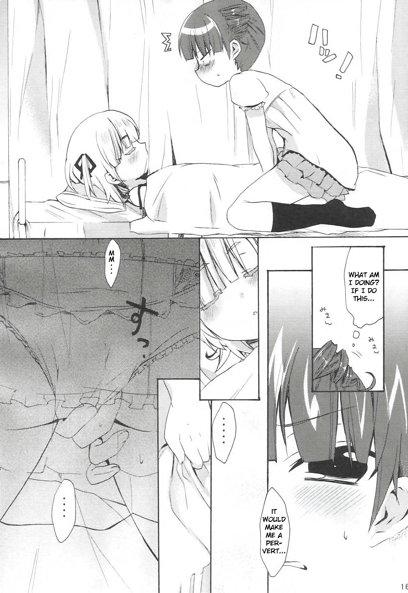 Mitsuba to Issho hentai manga picture 13