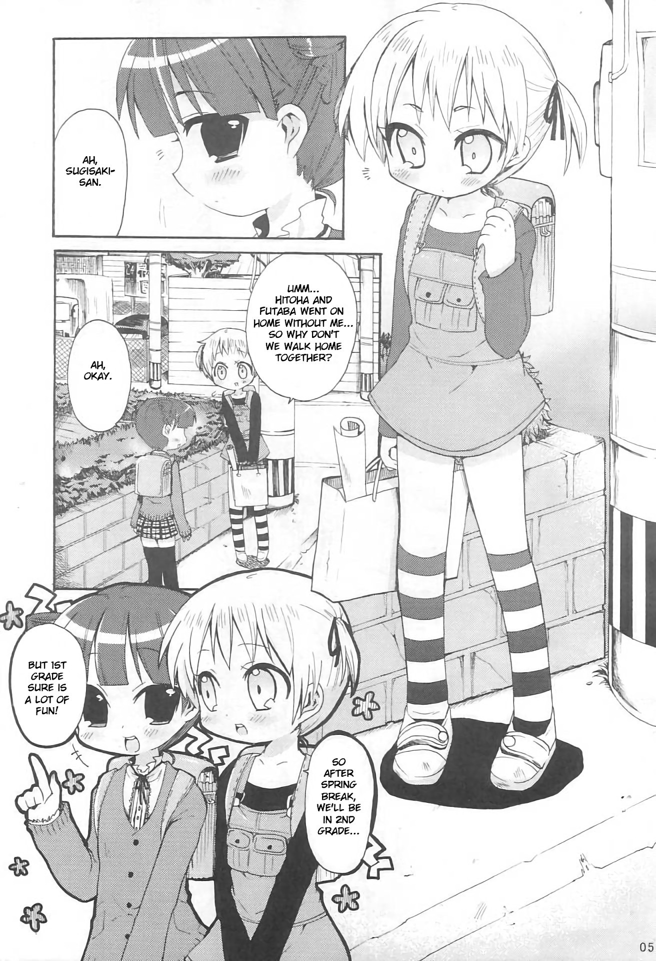Mitsuba to Issho hentai manga picture 2