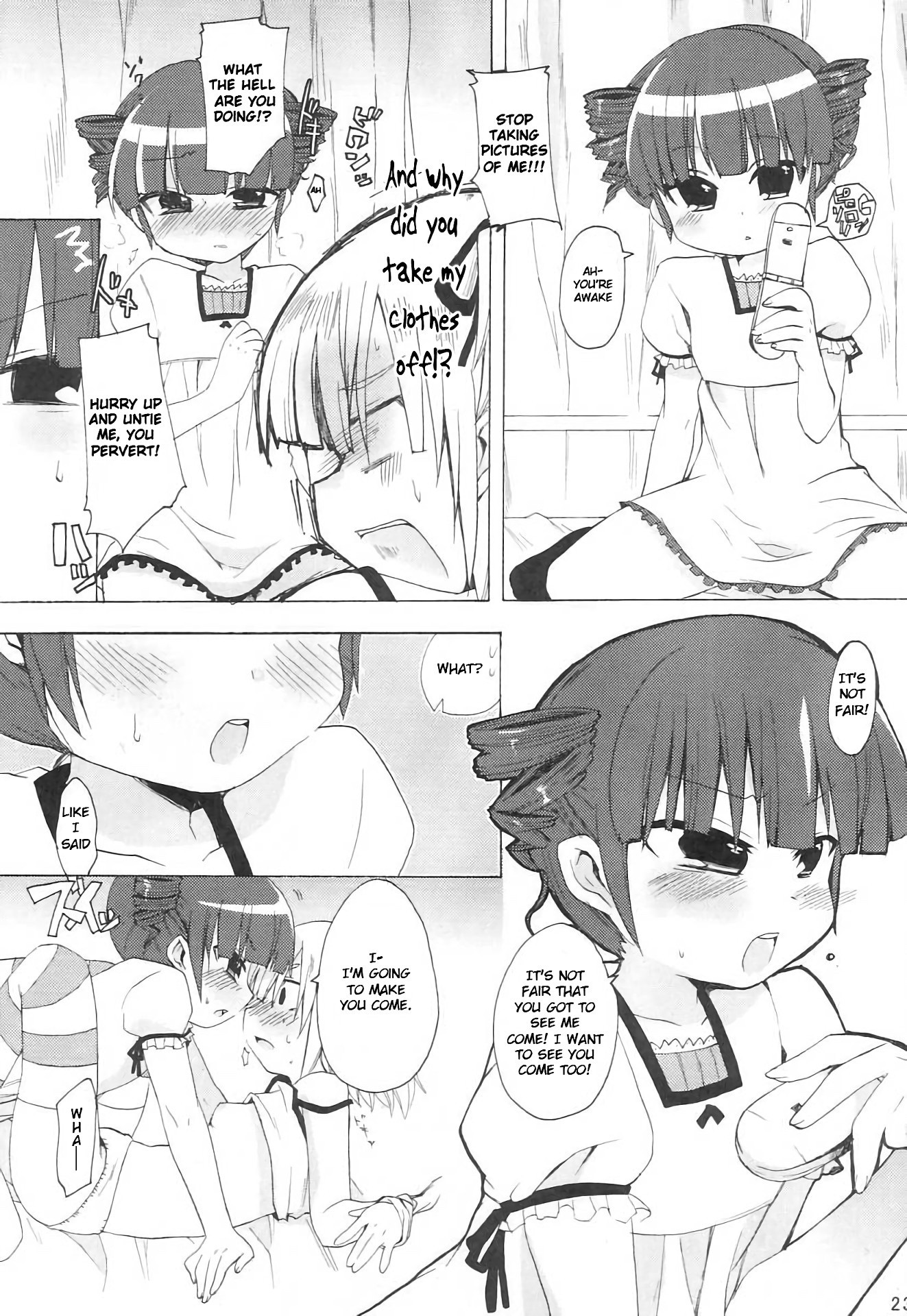 Mitsuba to Issho hentai manga picture 20