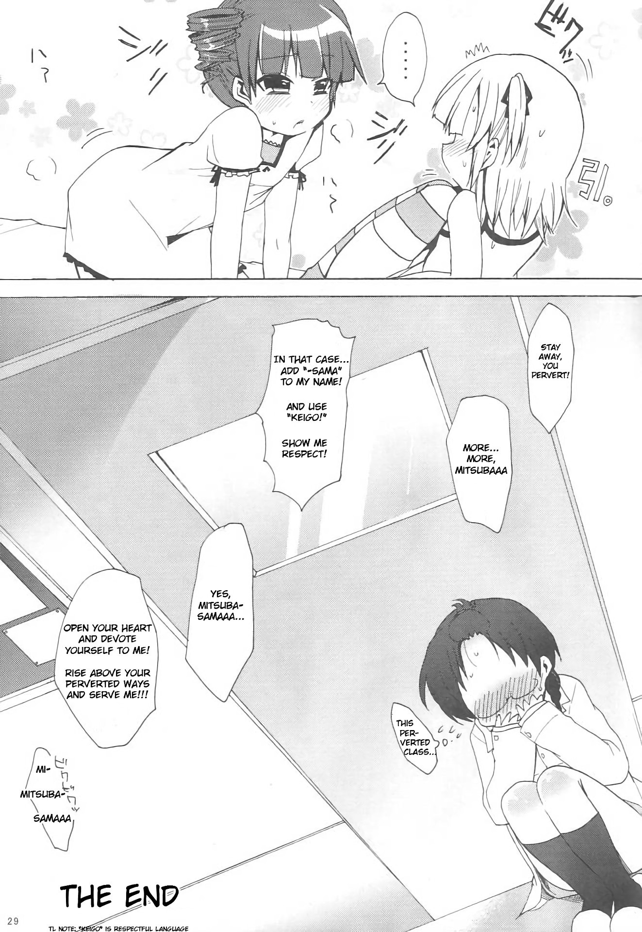 Mitsuba to Issho hentai manga picture 26