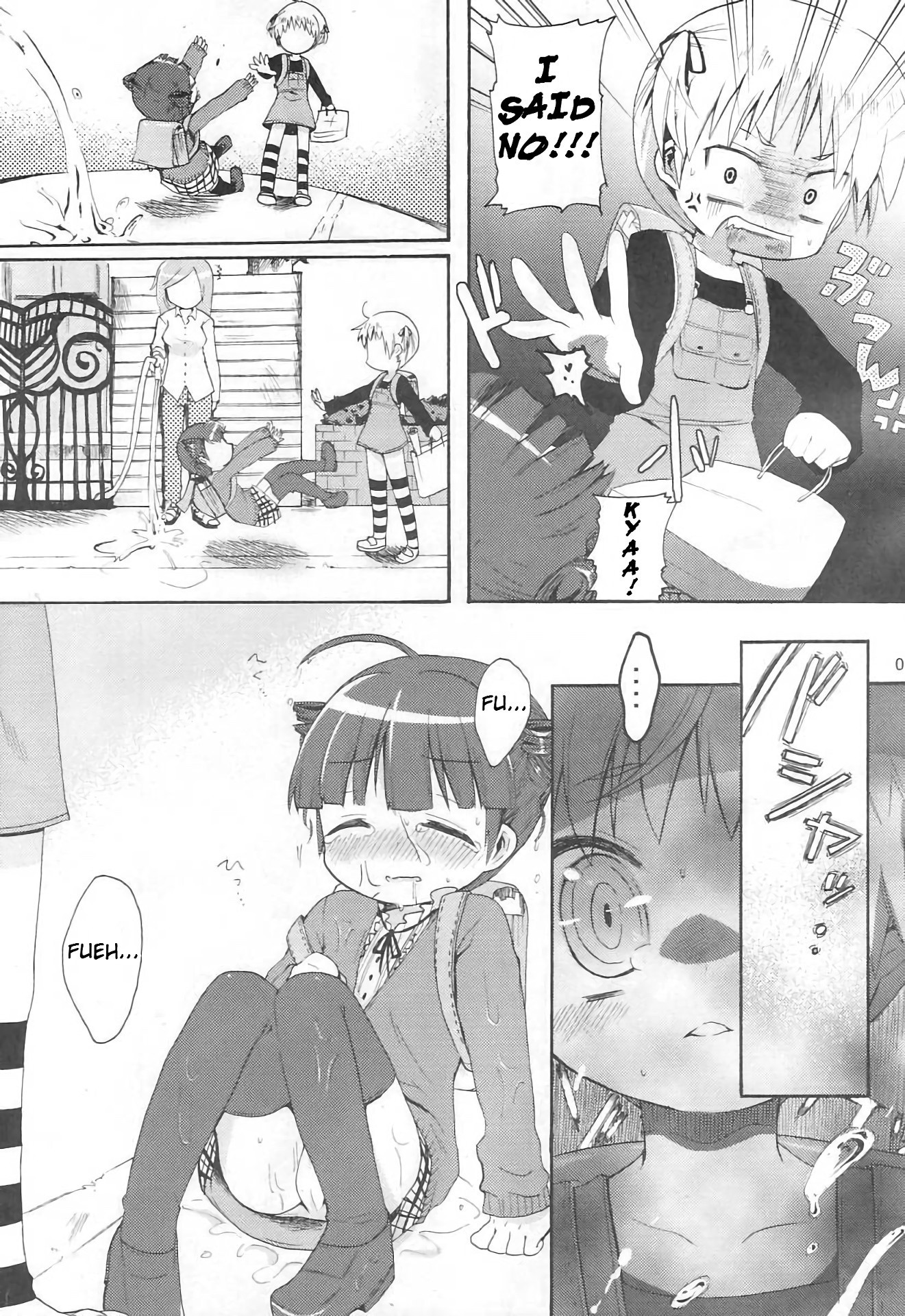 Mitsuba to Issho hentai manga picture 4