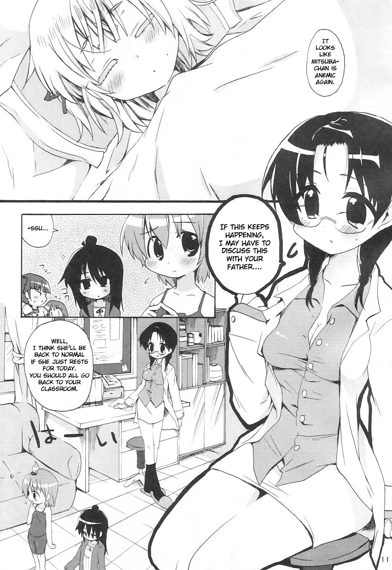 Mitsuba to Issho hentai manga picture 8