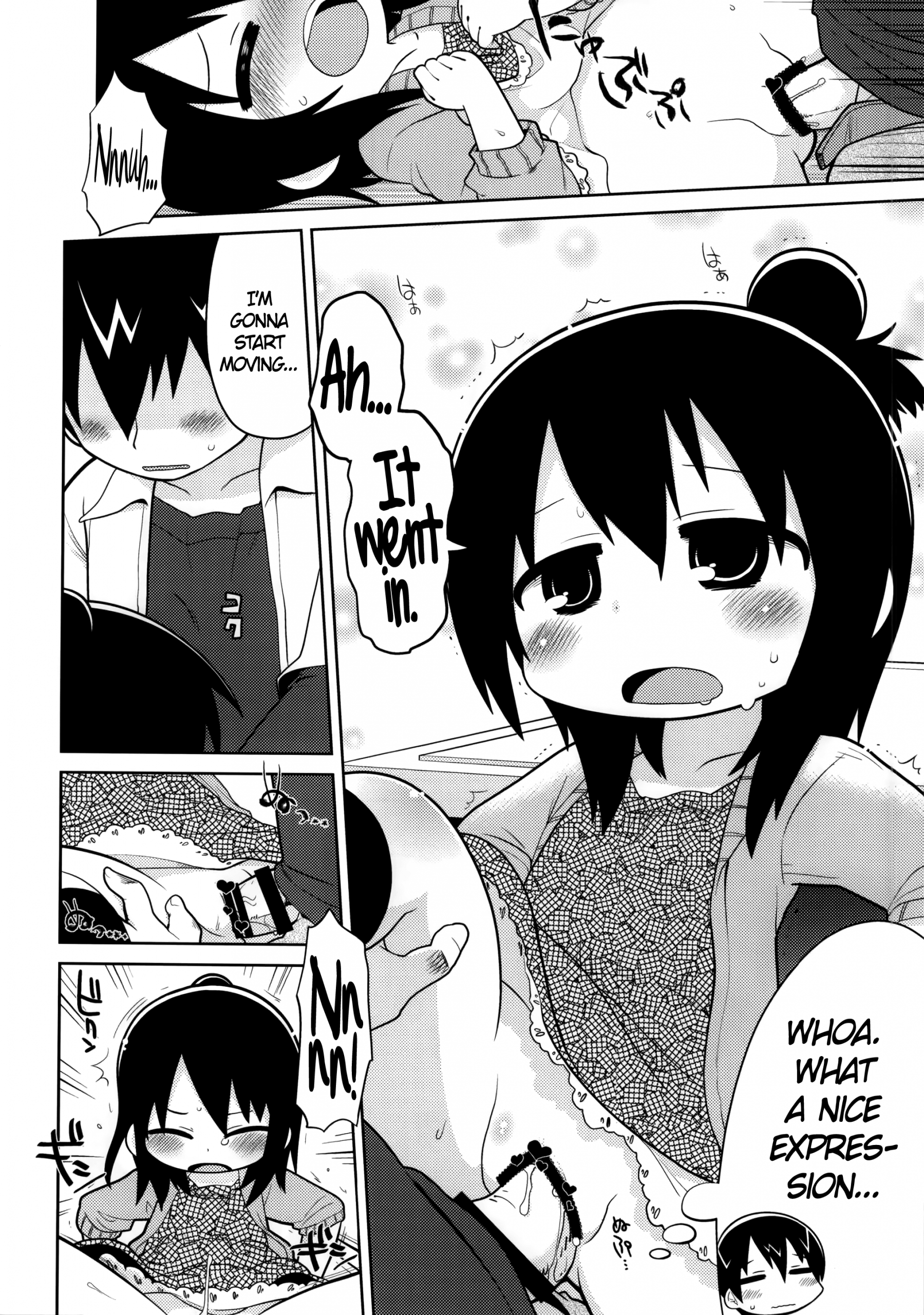 Mitsudomori hentai manga picture 18