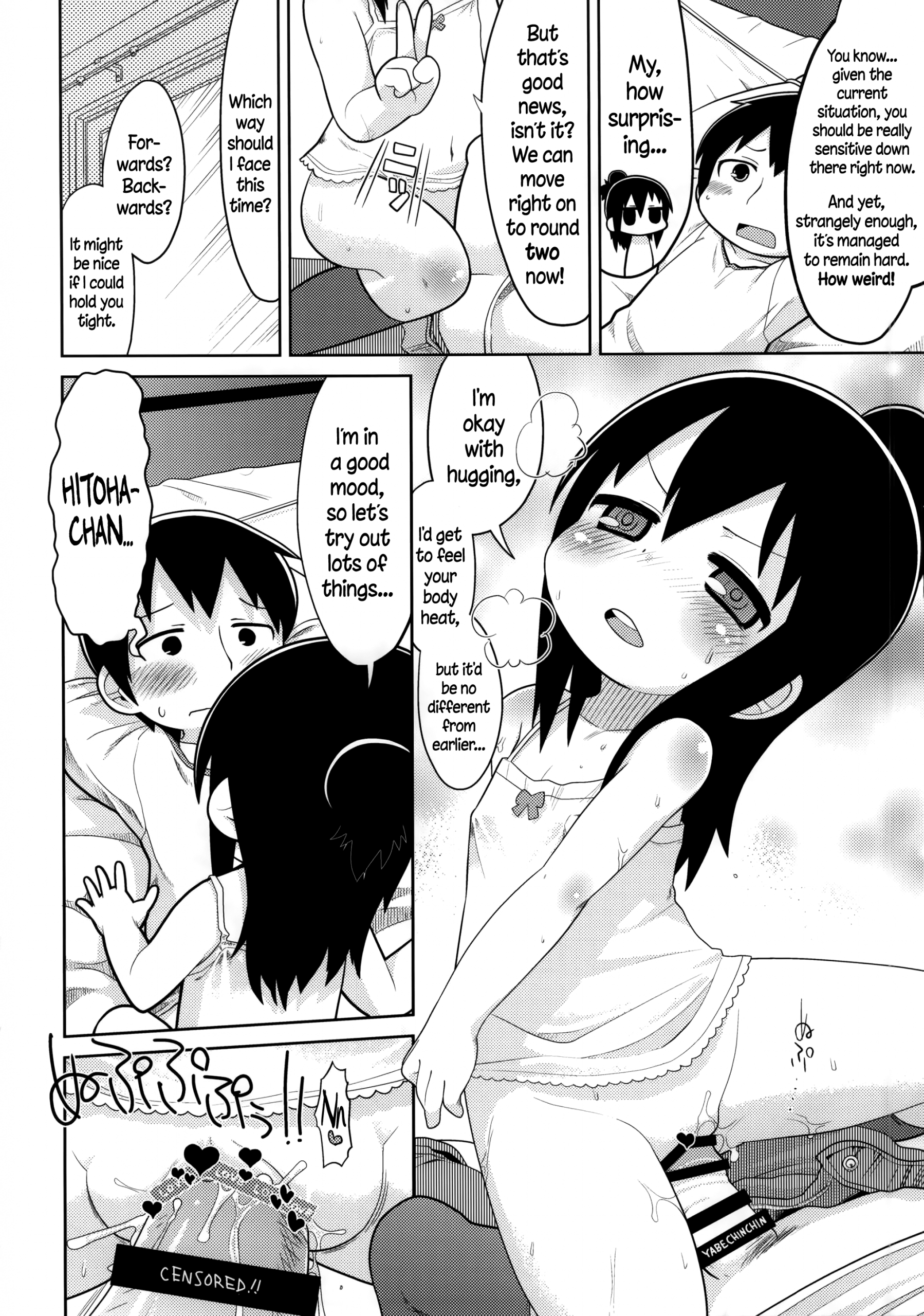 Mitsudomori hentai manga picture 7