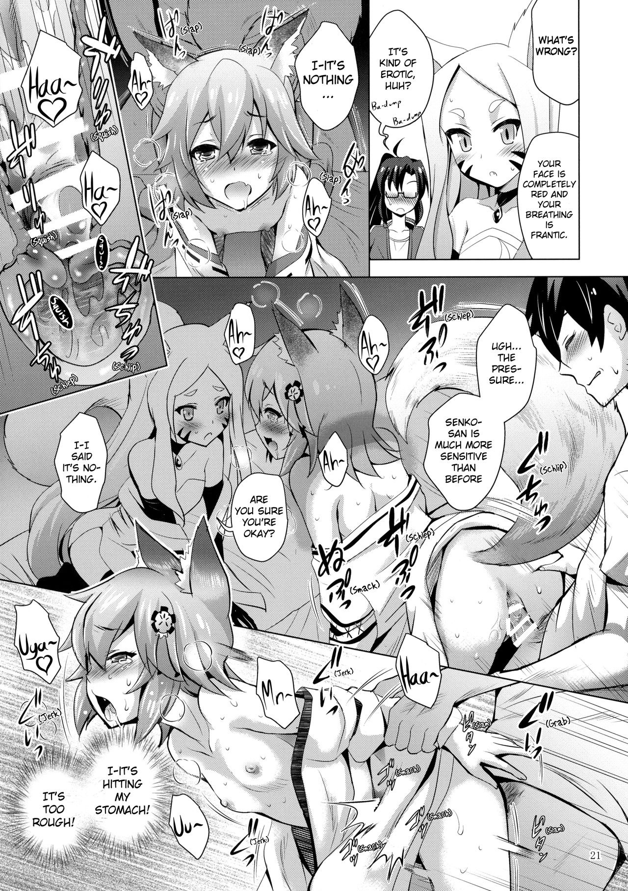 MOUSOU Mini Theater 43 hentai manga picture 18