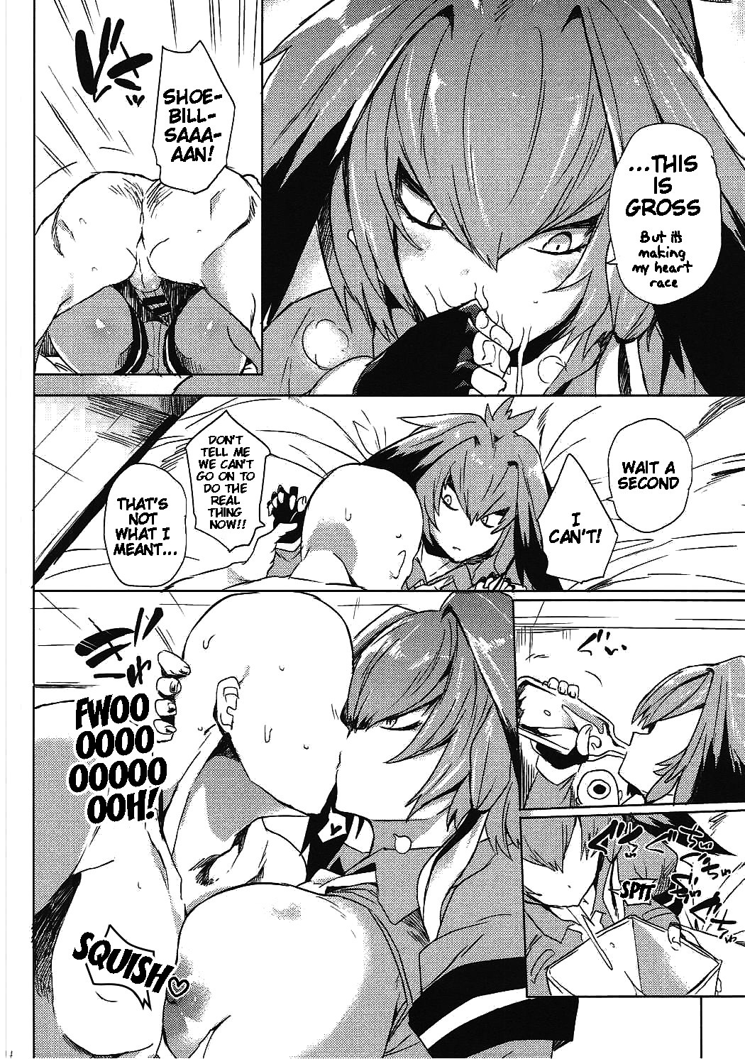 Muchimuchibirokou hentai manga picture 13