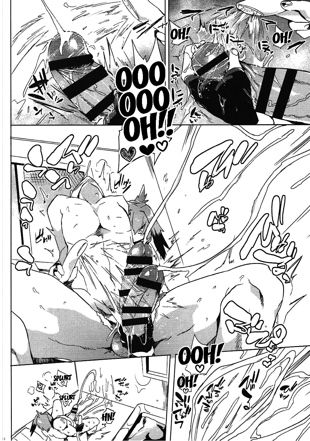 Muchimuchibirokou hentai manga picture 7