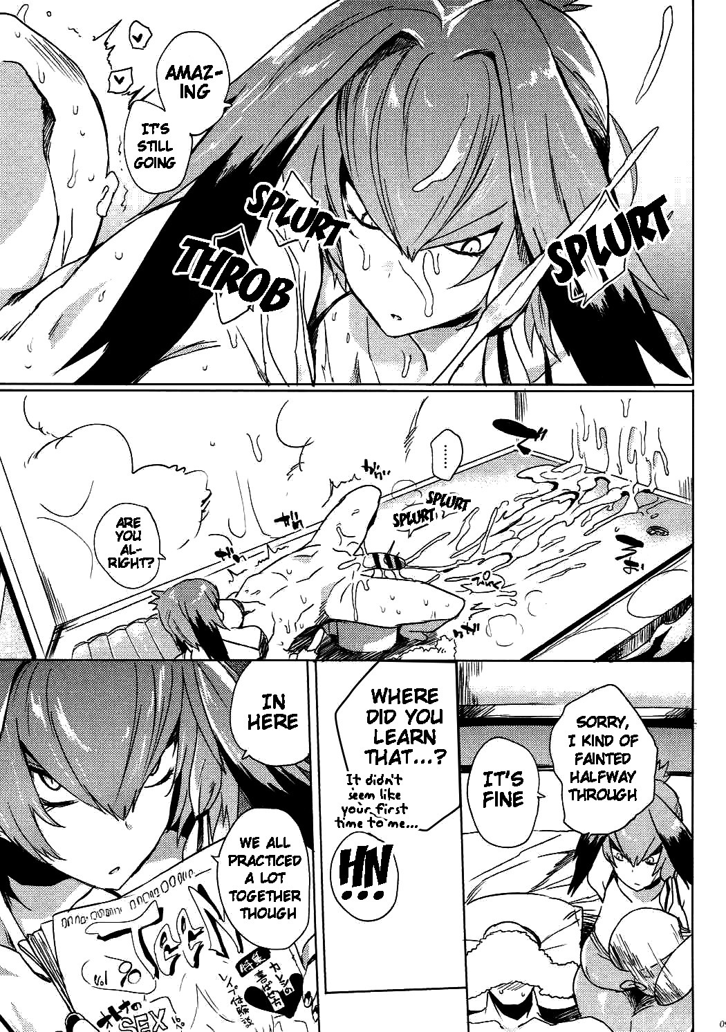Muchimuchibirokou hentai manga picture 8
