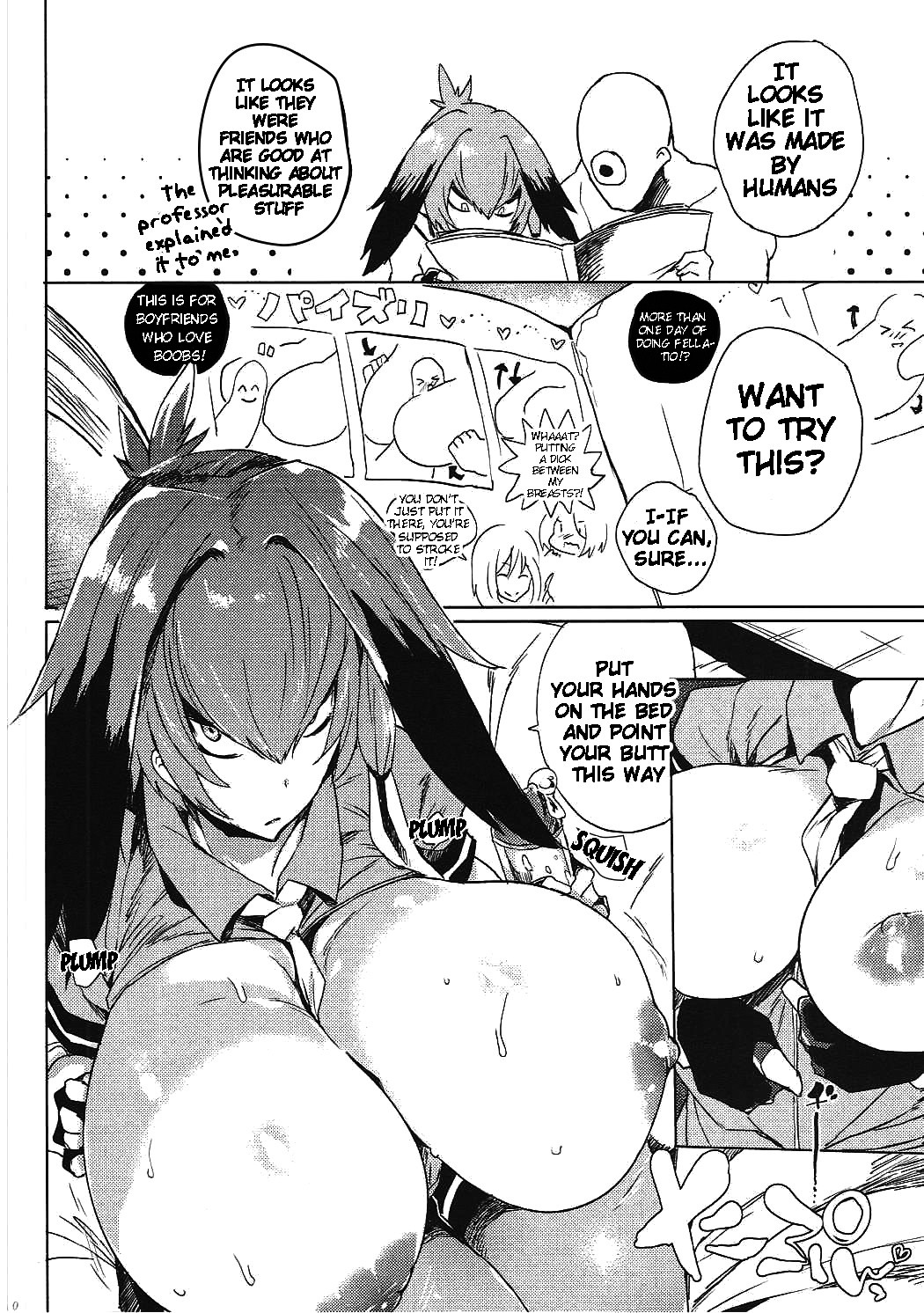 Muchimuchibirokou hentai manga picture 9