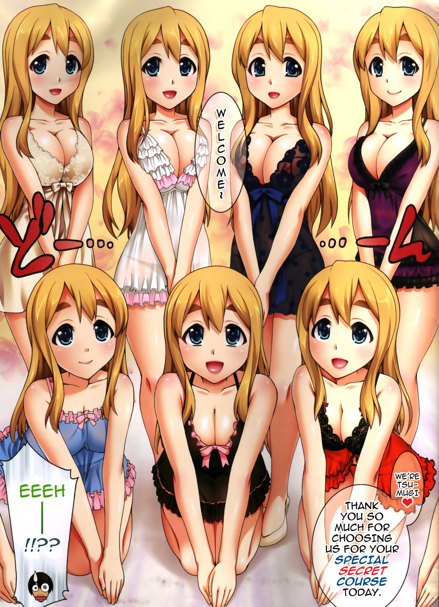 Mugi-chan's Secret Part Time Job 4 hentai manga picture 3