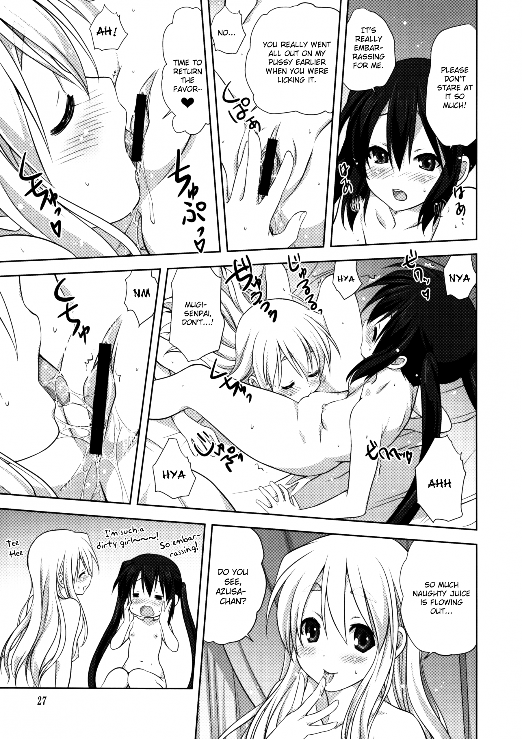 Mugi to Azu Kouhen hentai manga picture 25