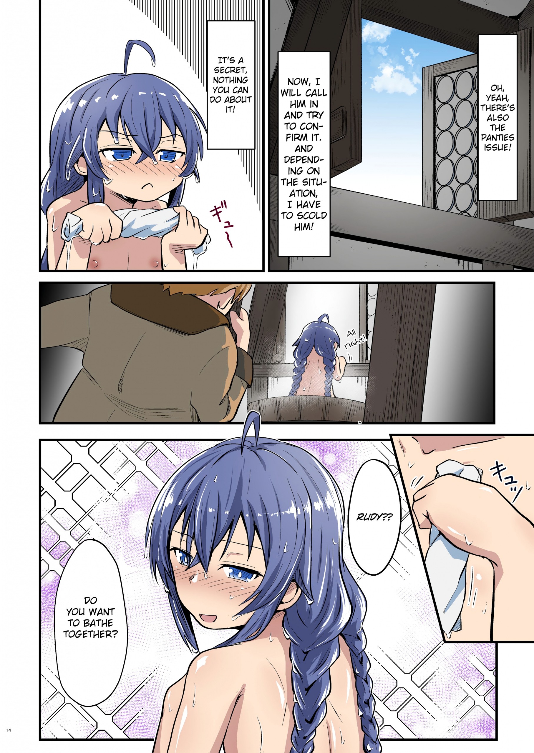 Mushoku! hentai manga picture 13