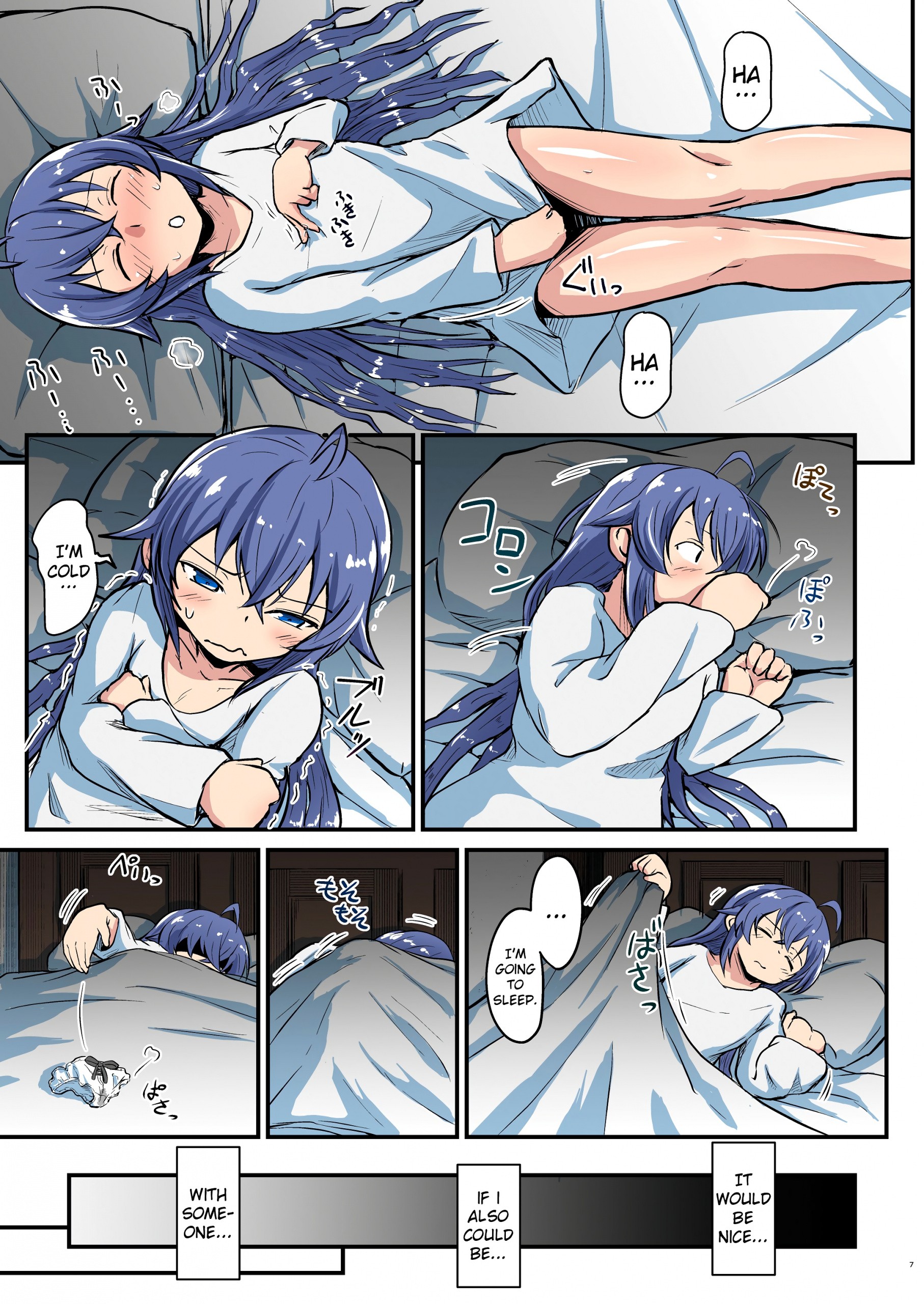 Mushoku! hentai manga picture 6