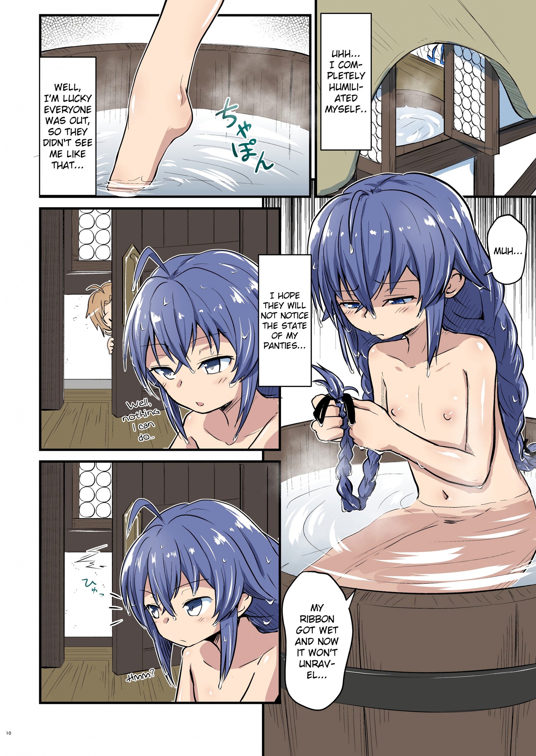 Mushoku! hentai manga picture 9