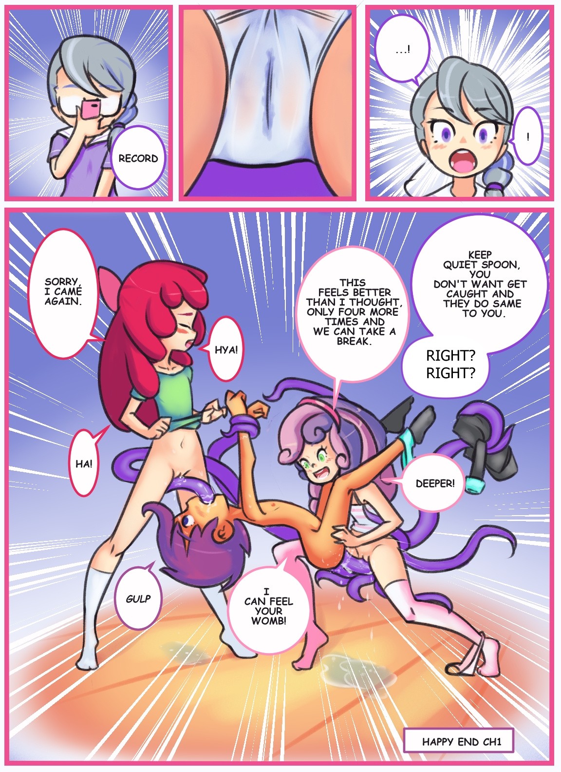 My Little Loli hentai manga picture 13