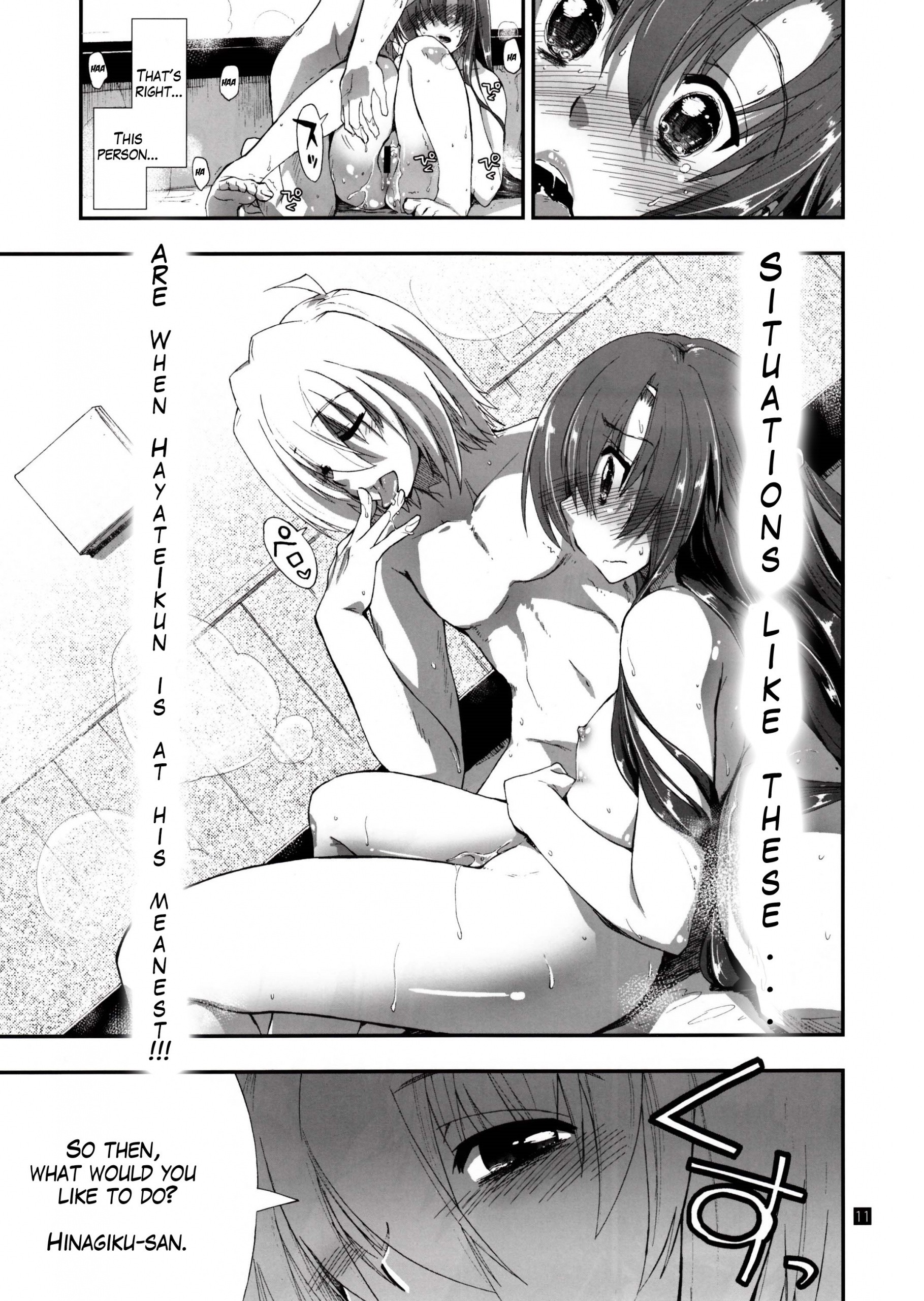 Nan nano yo! hentai manga picture 10