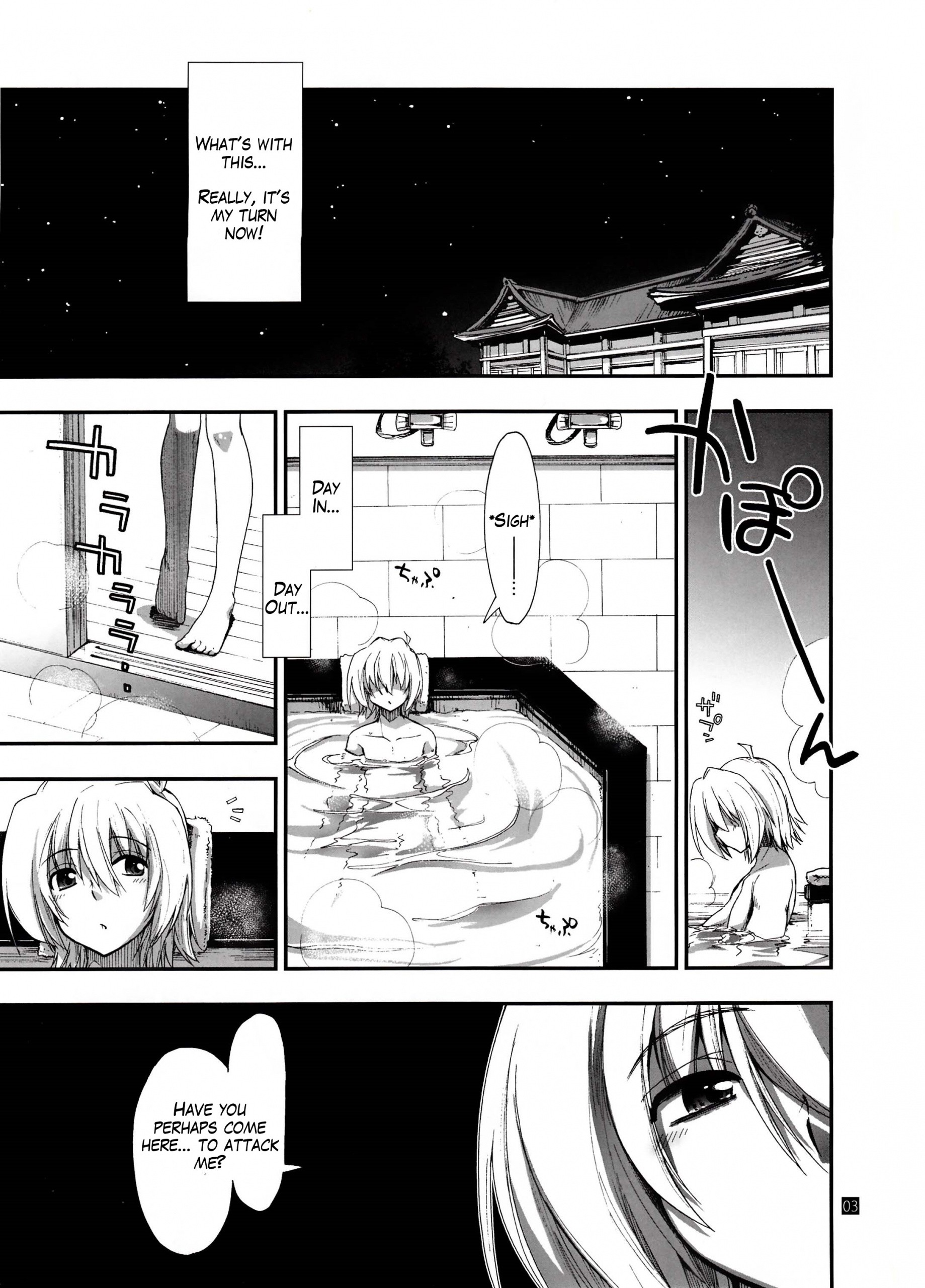 Nan nano yo! hentai manga picture 2