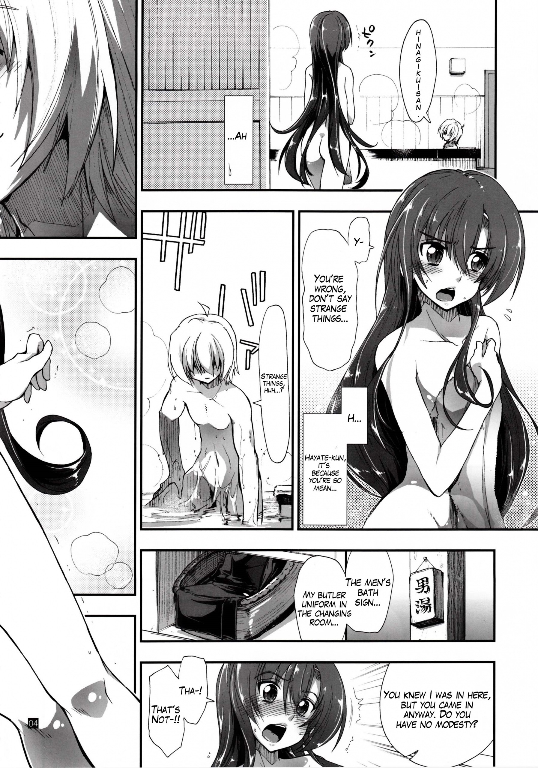 Nan nano yo! hentai manga picture 3