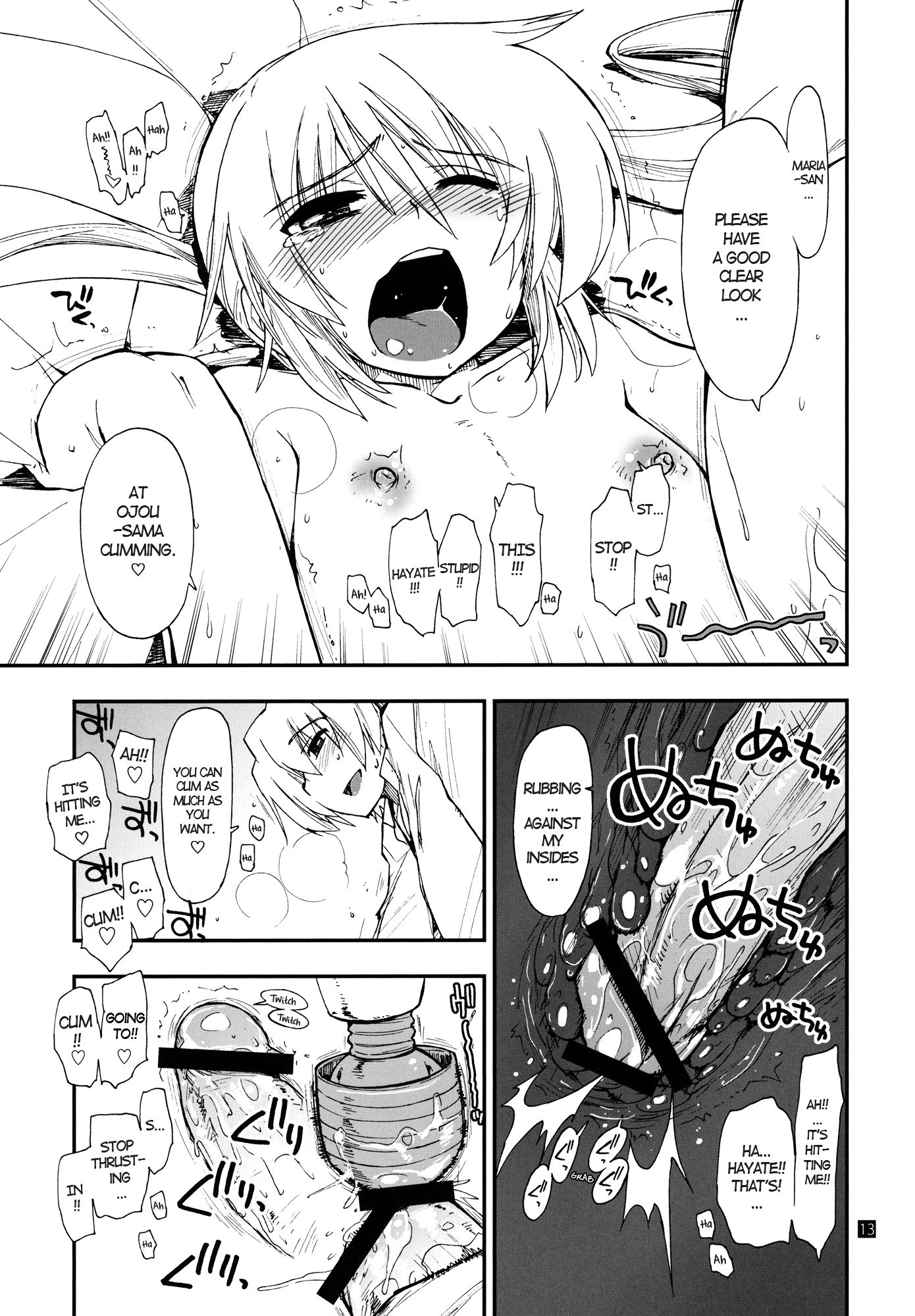 Nanoda!!!!!! hentai manga picture 10