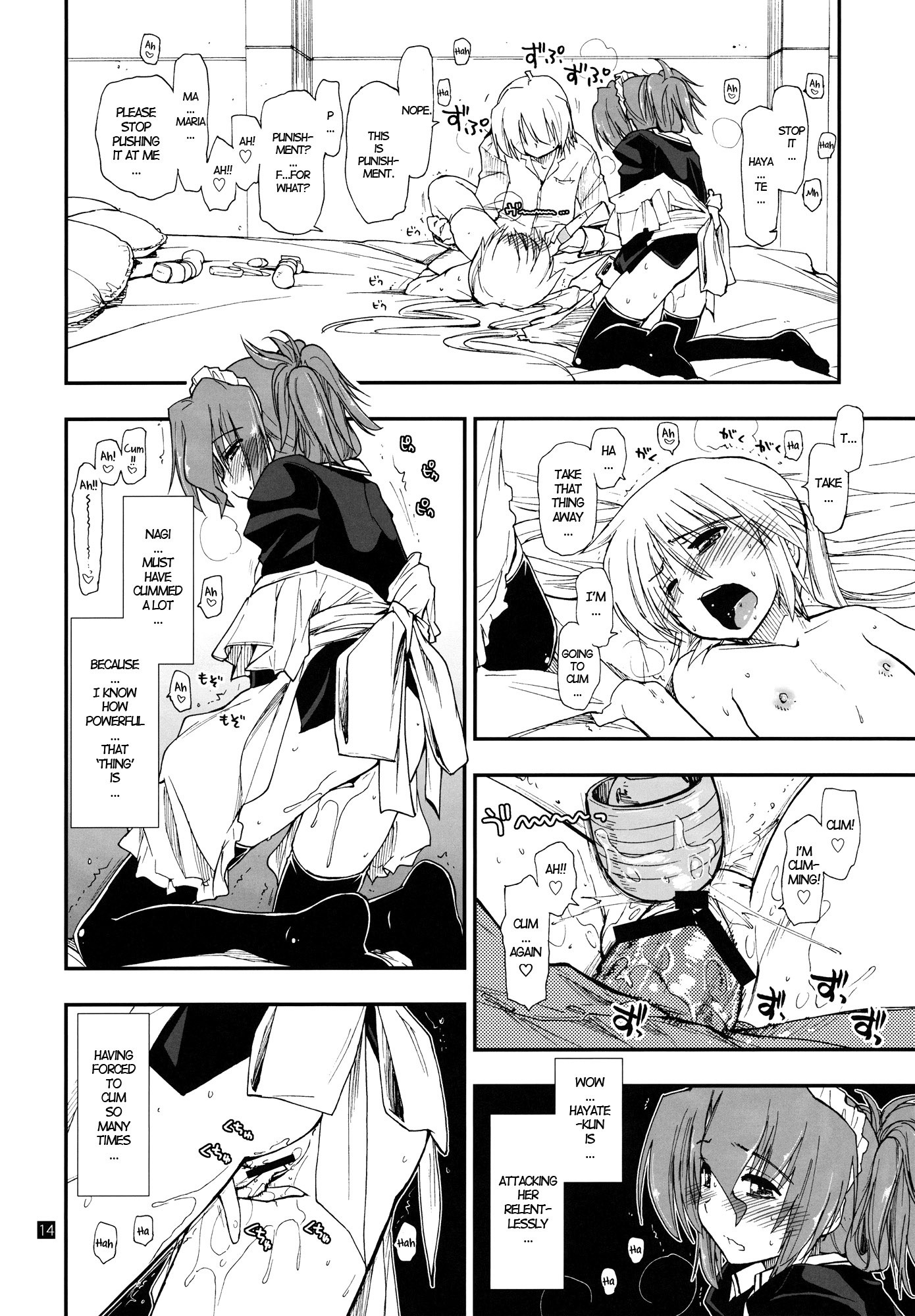 Nanoda!!!!!! hentai manga picture 11