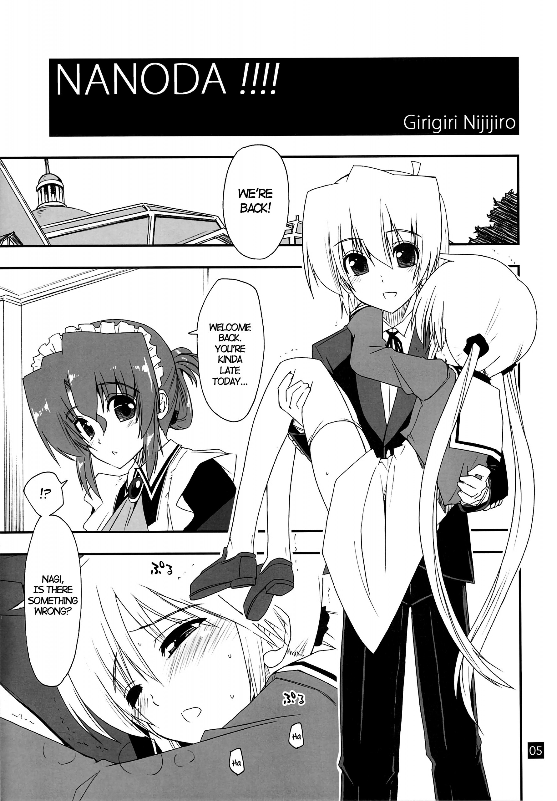 Nanoda!!!! hentai manga picture 2