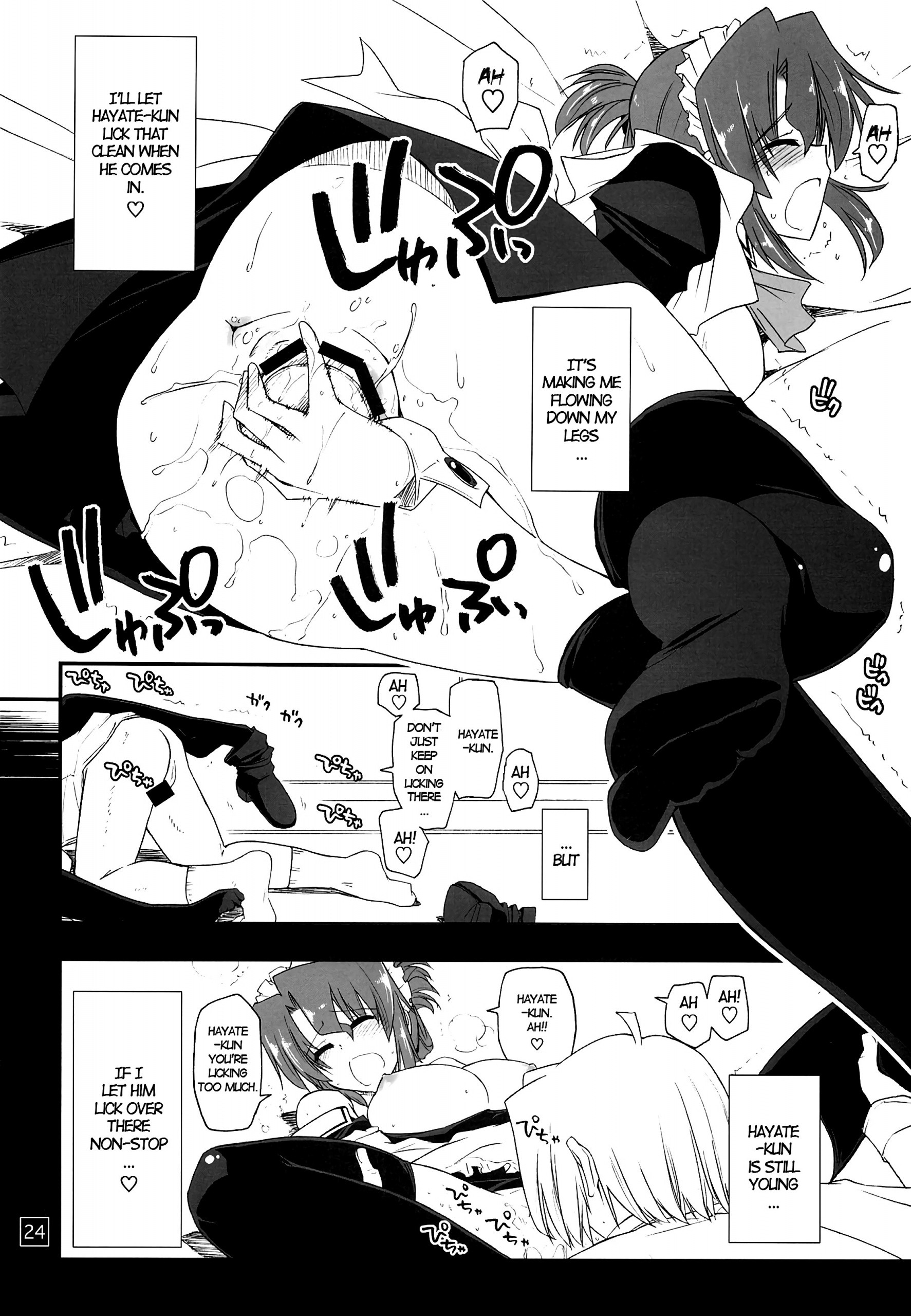Nanoda!!!! hentai manga picture 21