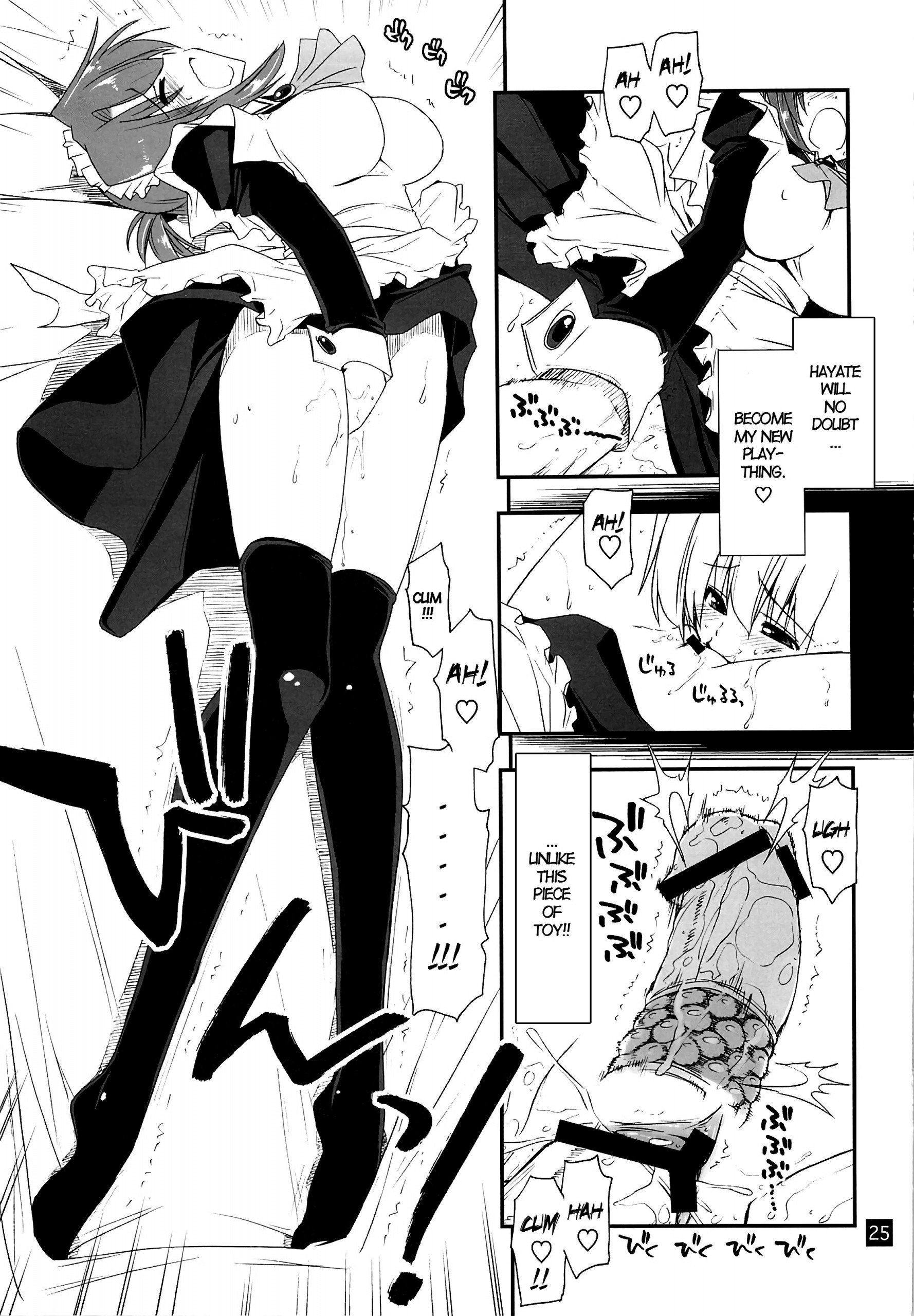 Nanoda!!!! hentai manga picture 22