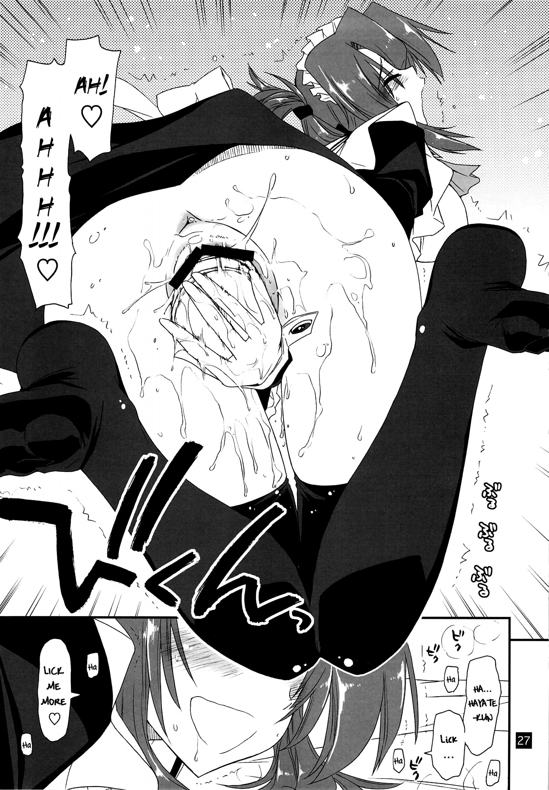 Nanoda!!!! hentai manga picture 24