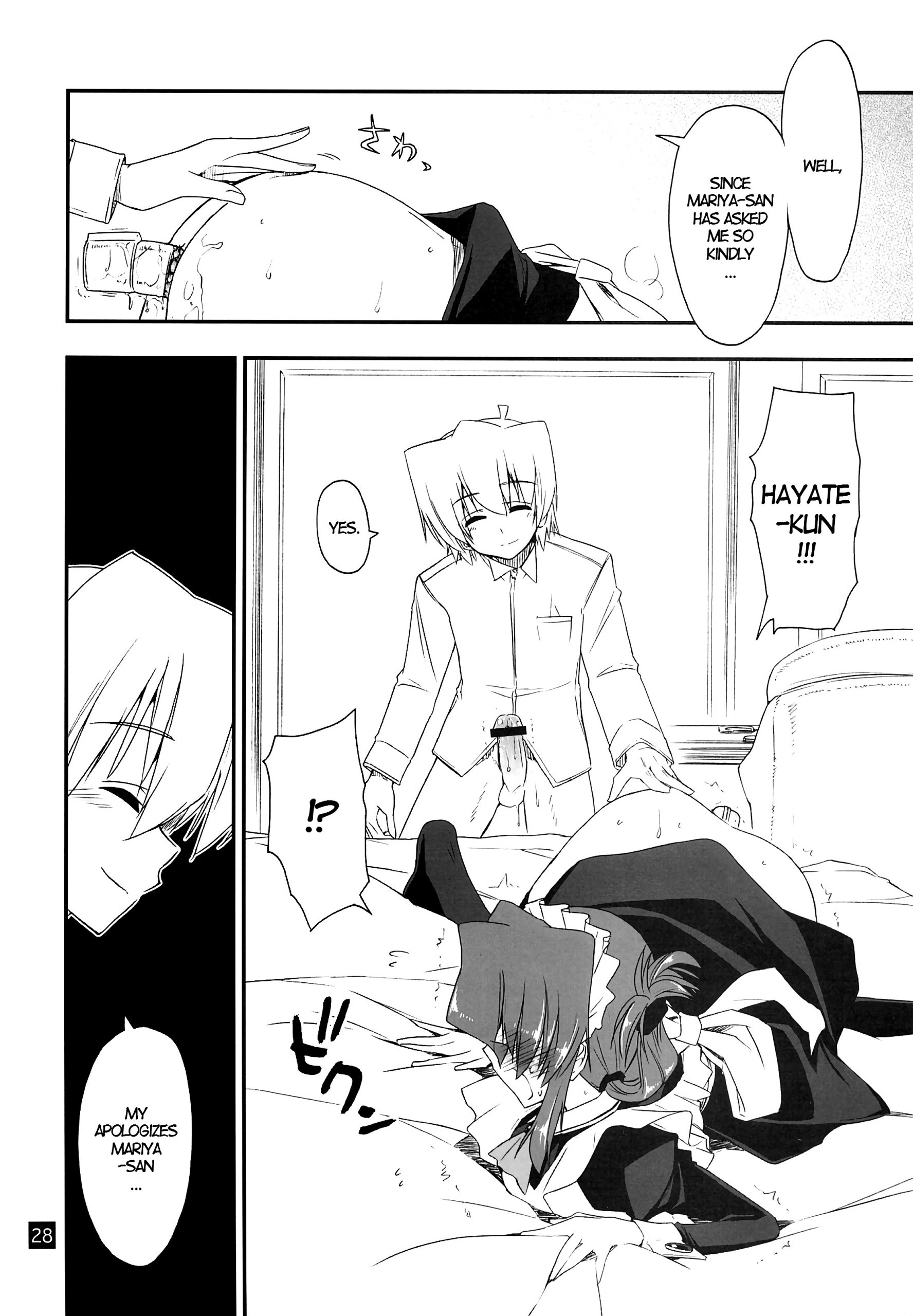 Nanoda!!!! hentai manga picture 25