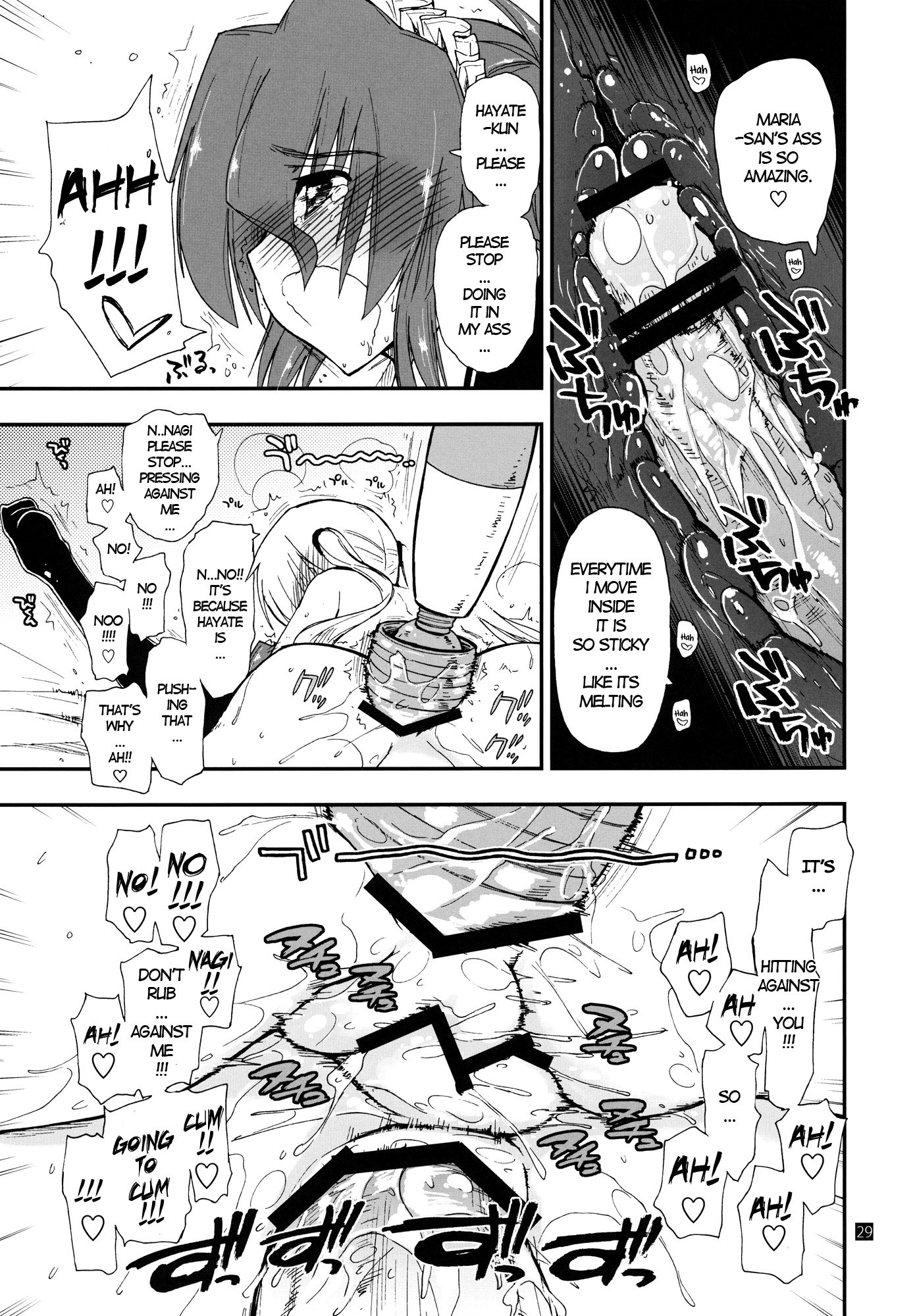 Nanoda!!!!!! hentai manga picture 26