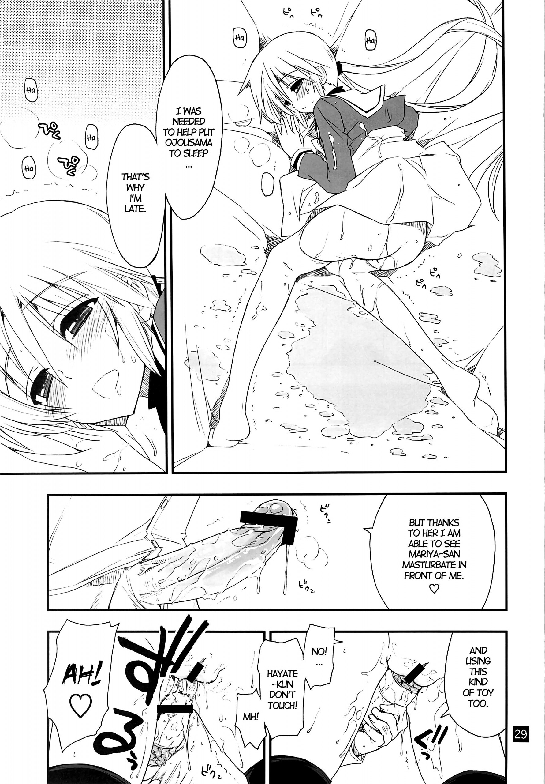 Nanoda!!!! hentai manga picture 26