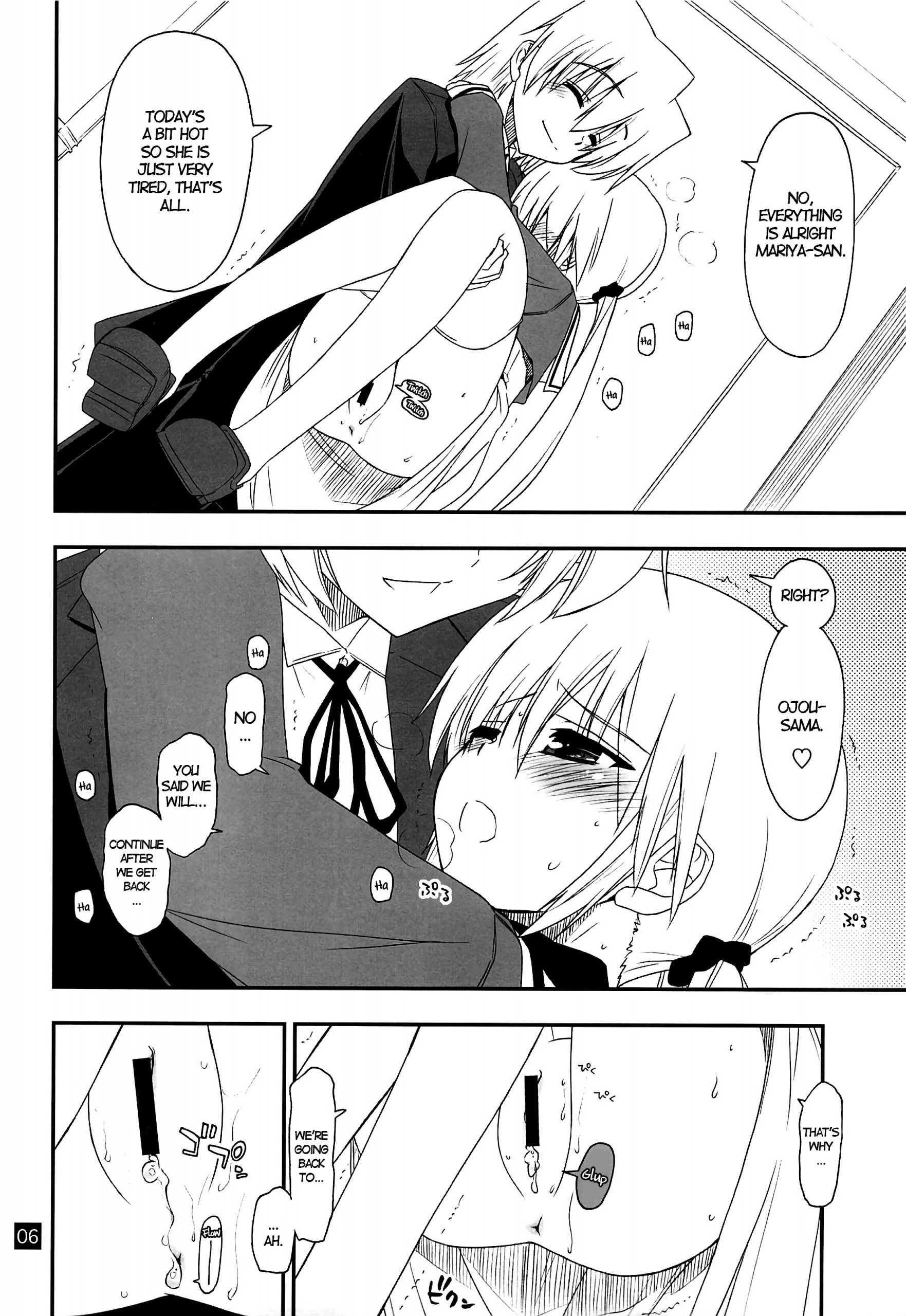Nanoda!!!! hentai manga picture 3