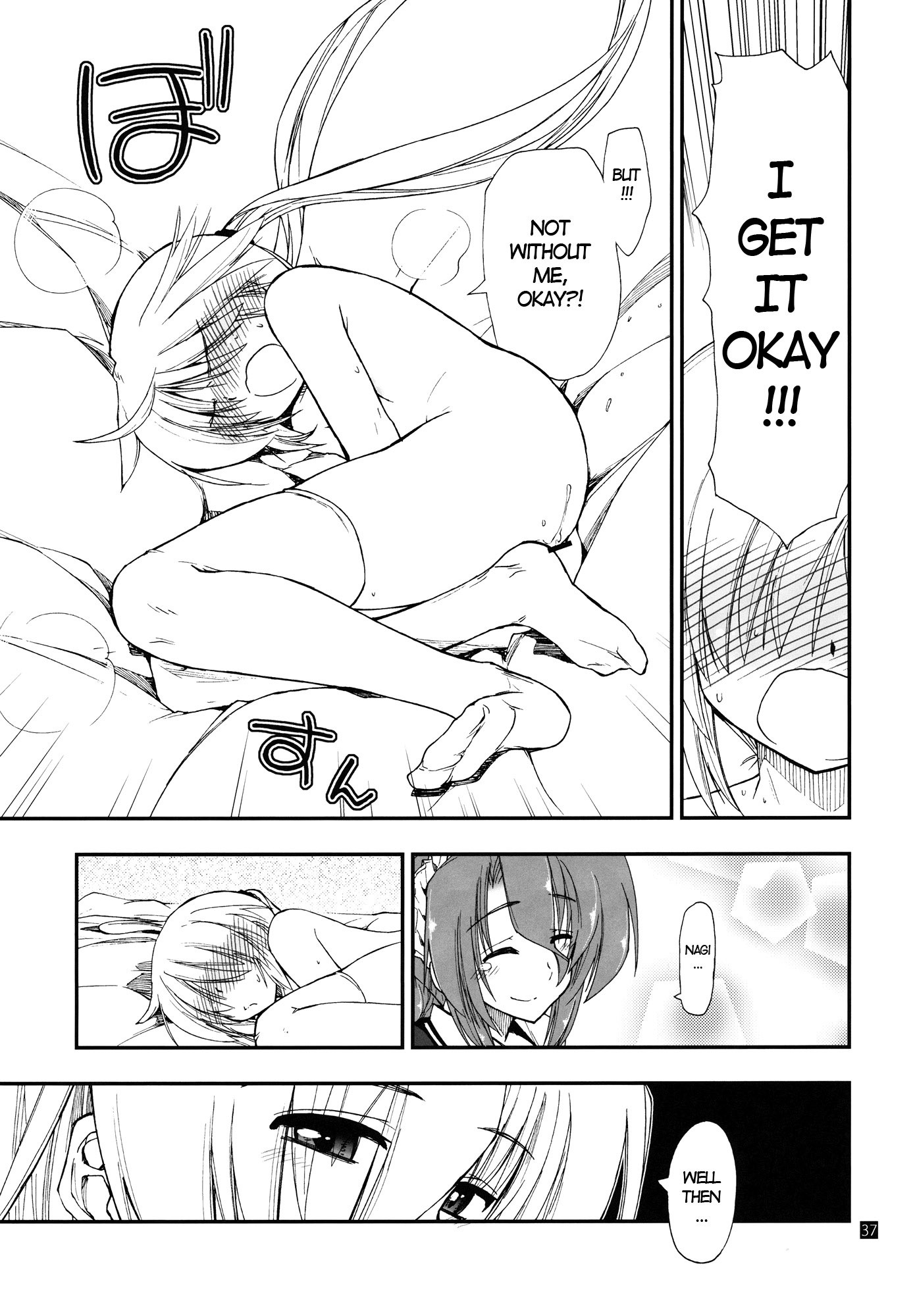 Nanoda!!!!!! hentai manga picture 34