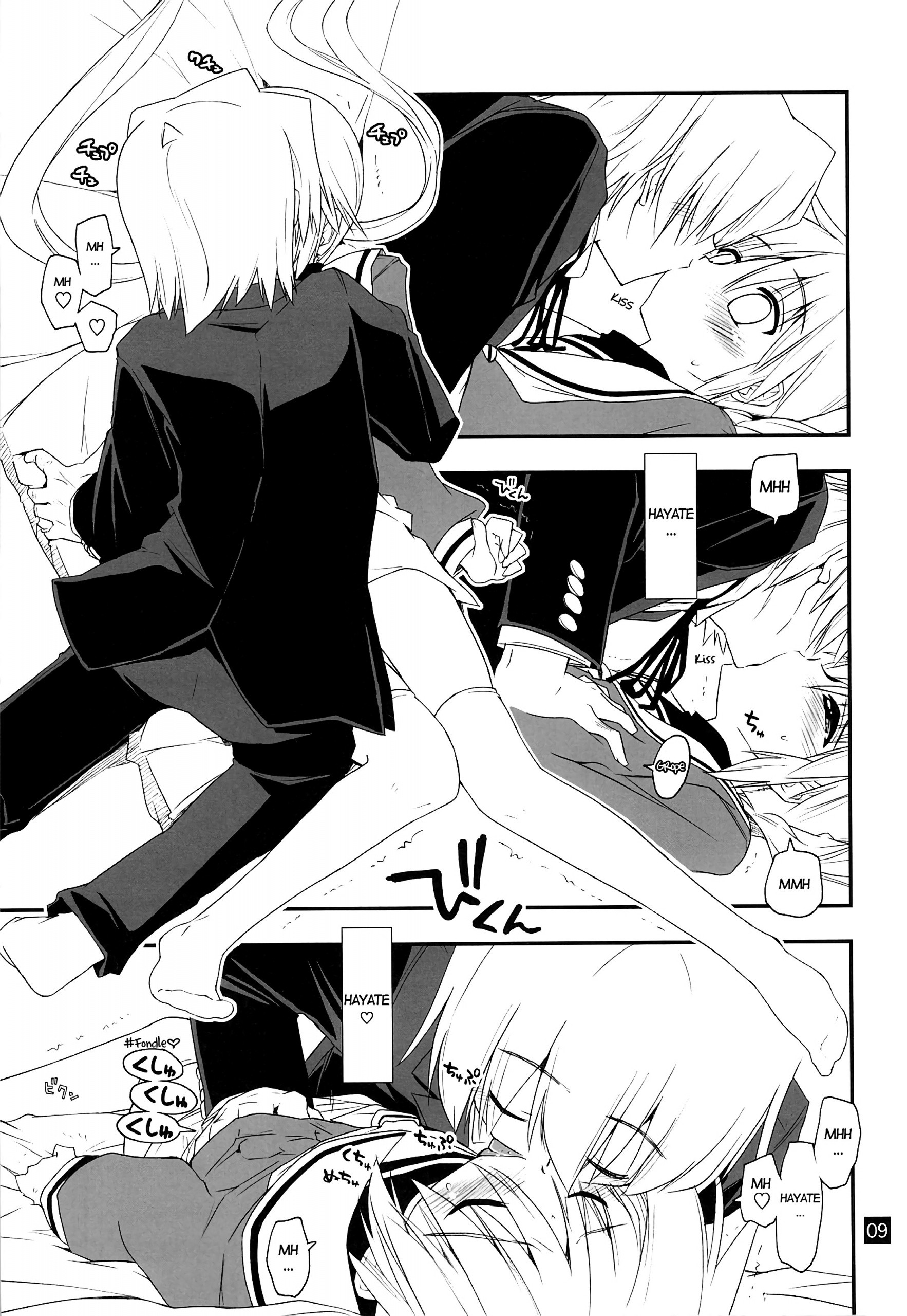 Nanoda!!!! hentai manga picture 6