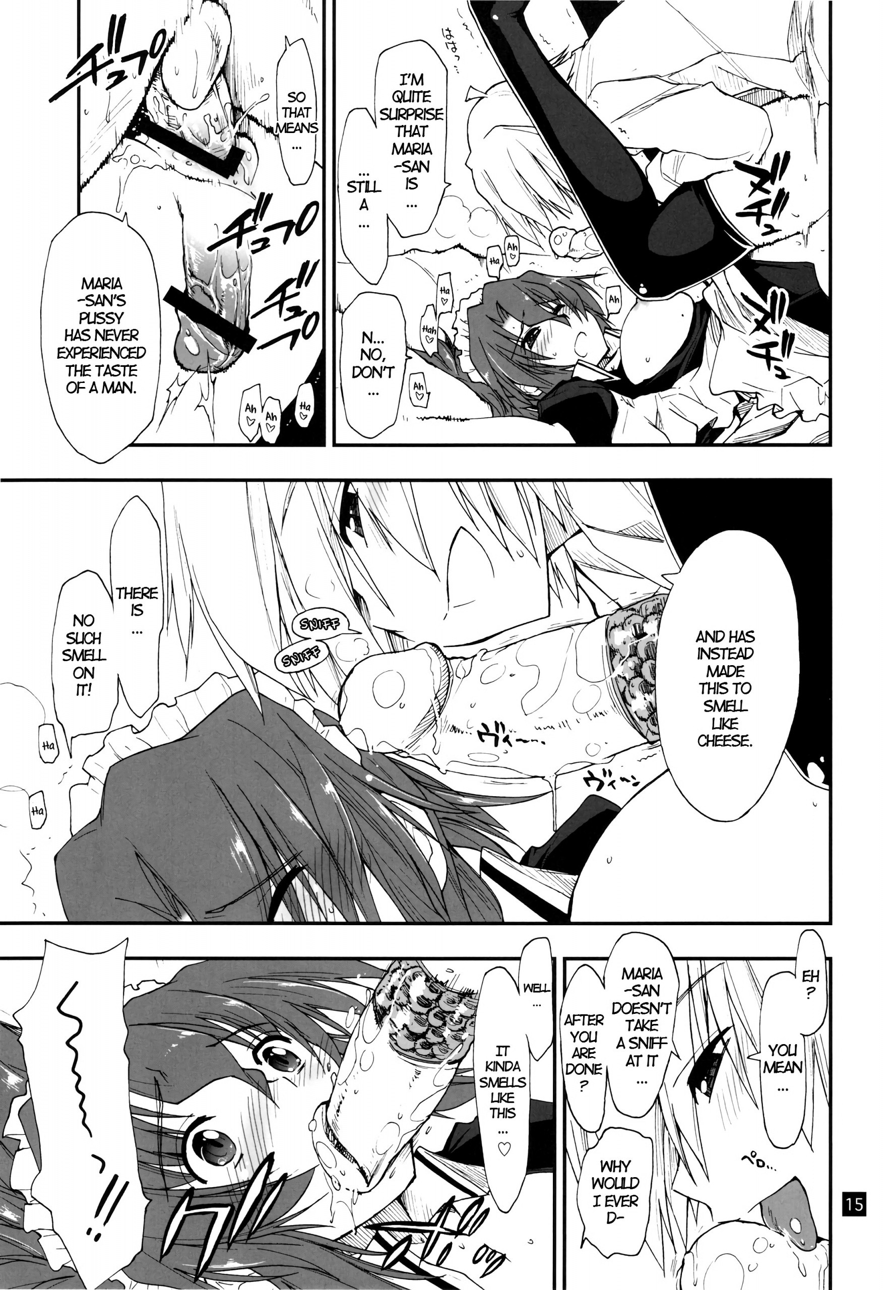 Nanoda!!!!! + Omake hentai manga picture 11