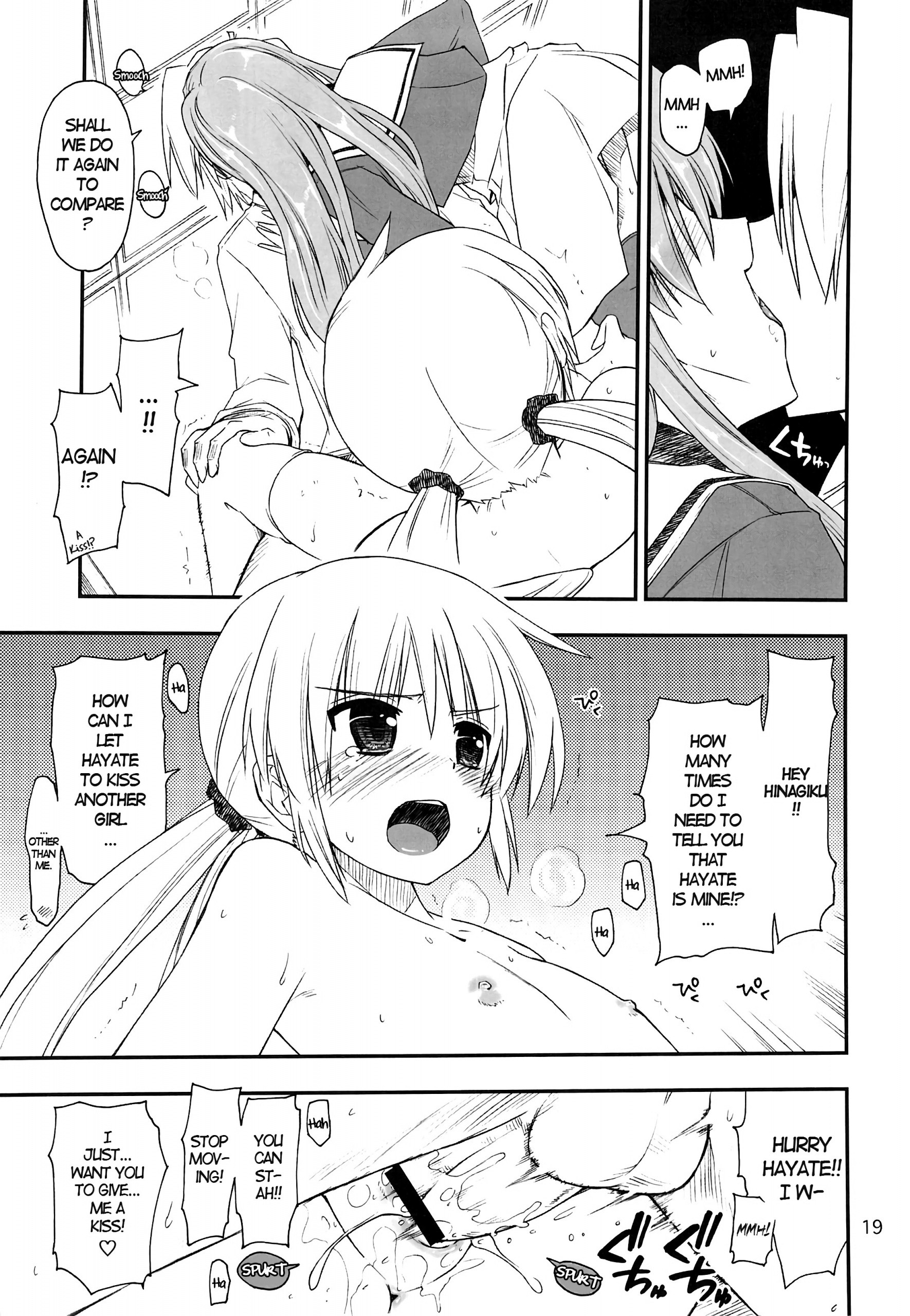 Nanoda!!! + Omake hentai manga picture 13