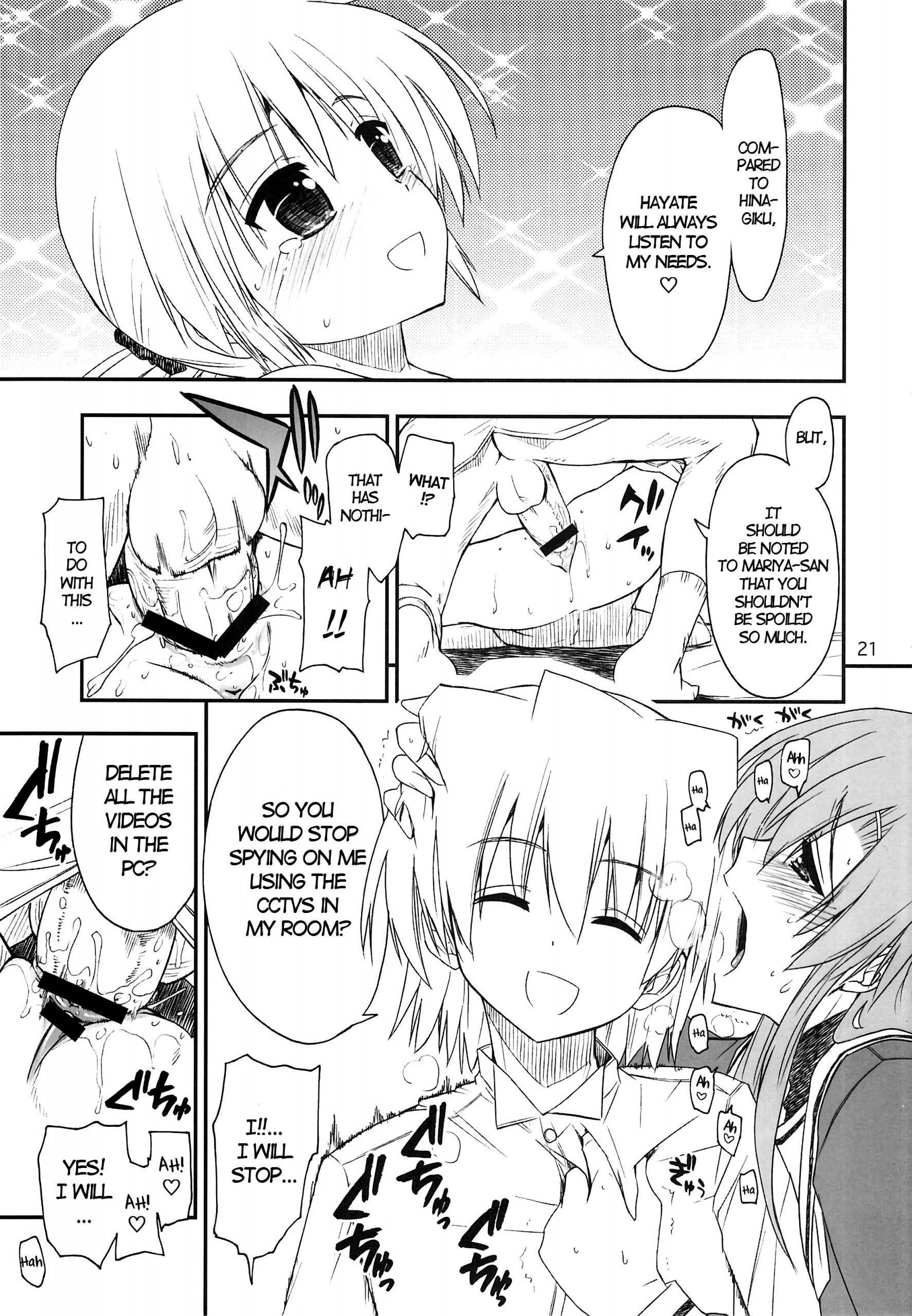 Nanoda!!! + Omake hentai manga picture 15
