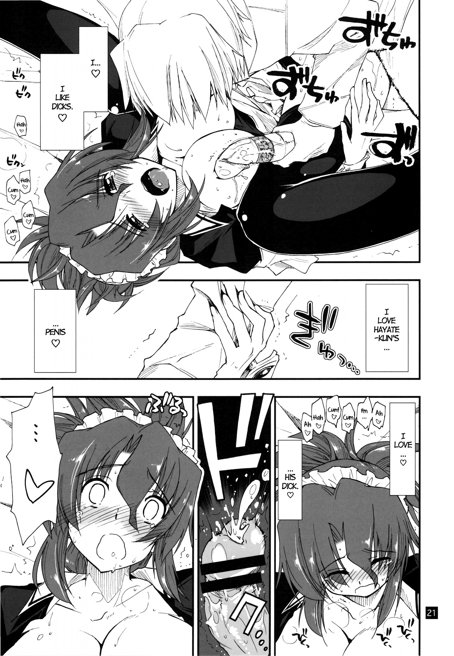 Nanoda!!!!! + Omake hentai manga picture 17