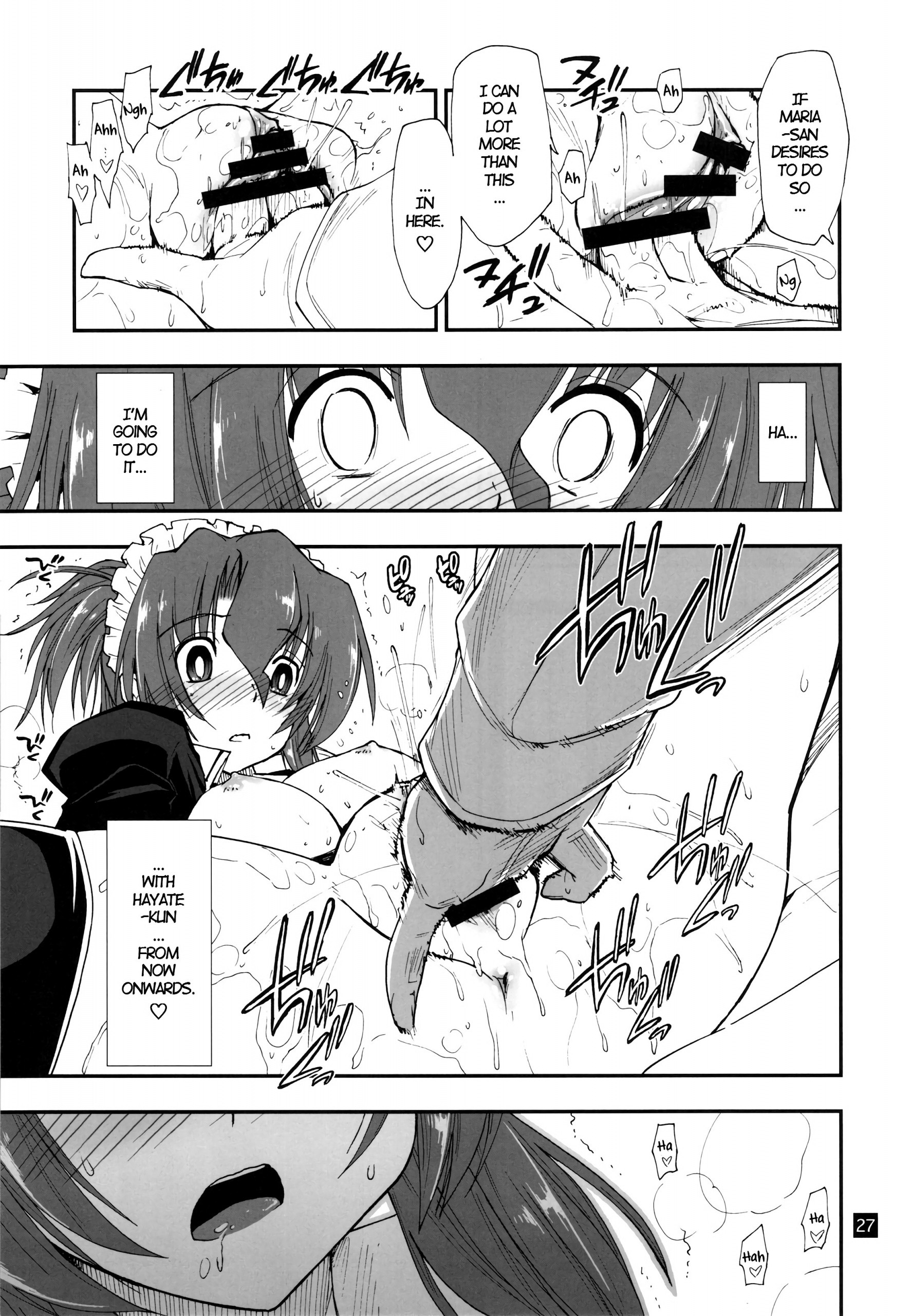 Nanoda!!!!! + Omake hentai manga picture 23