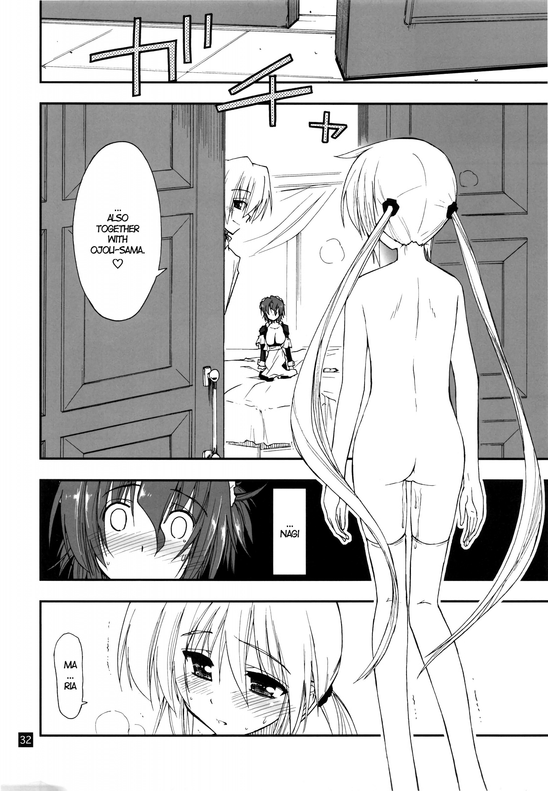 Nanoda!!!!! + Omake hentai manga picture 28