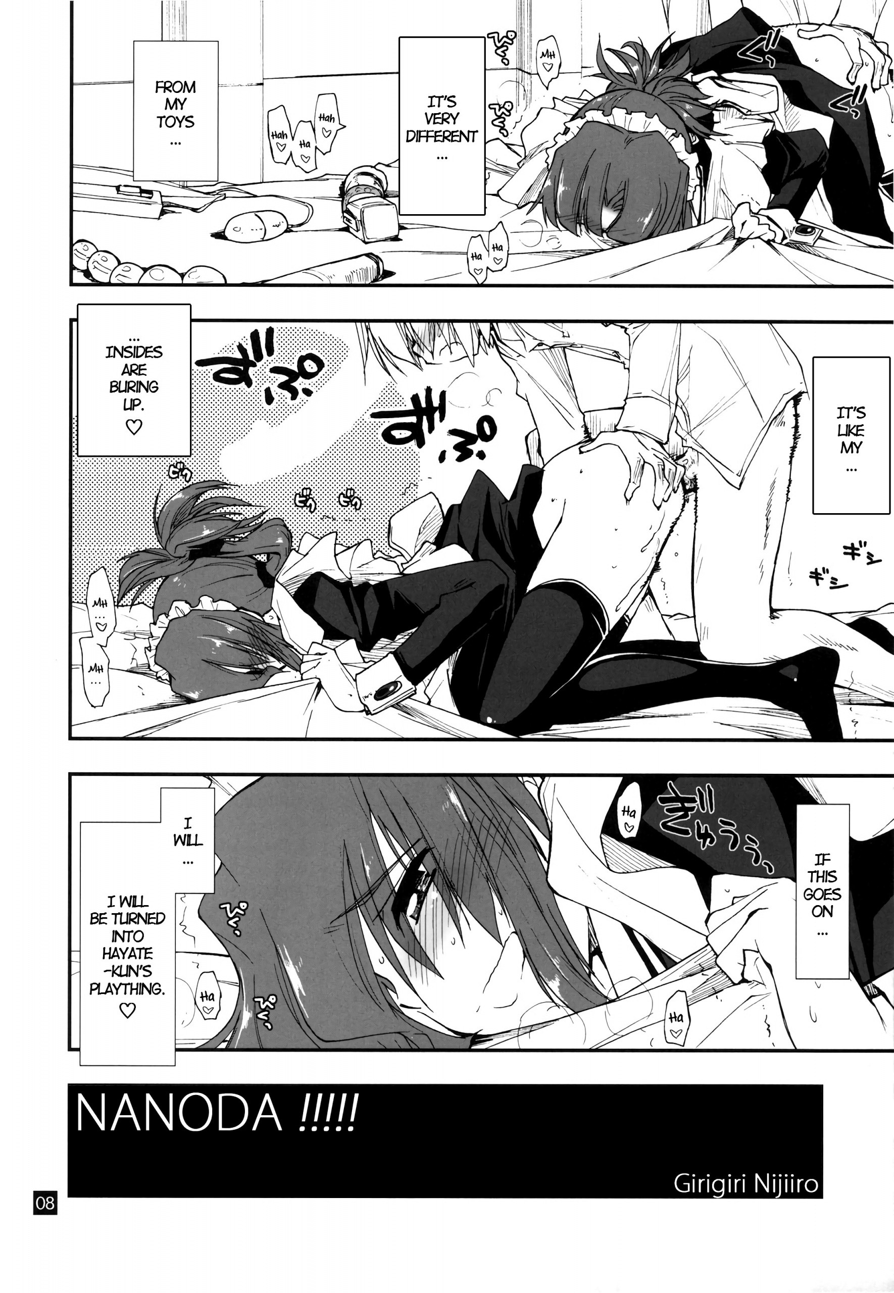 Nanoda!!!!! + Omake hentai manga picture 4