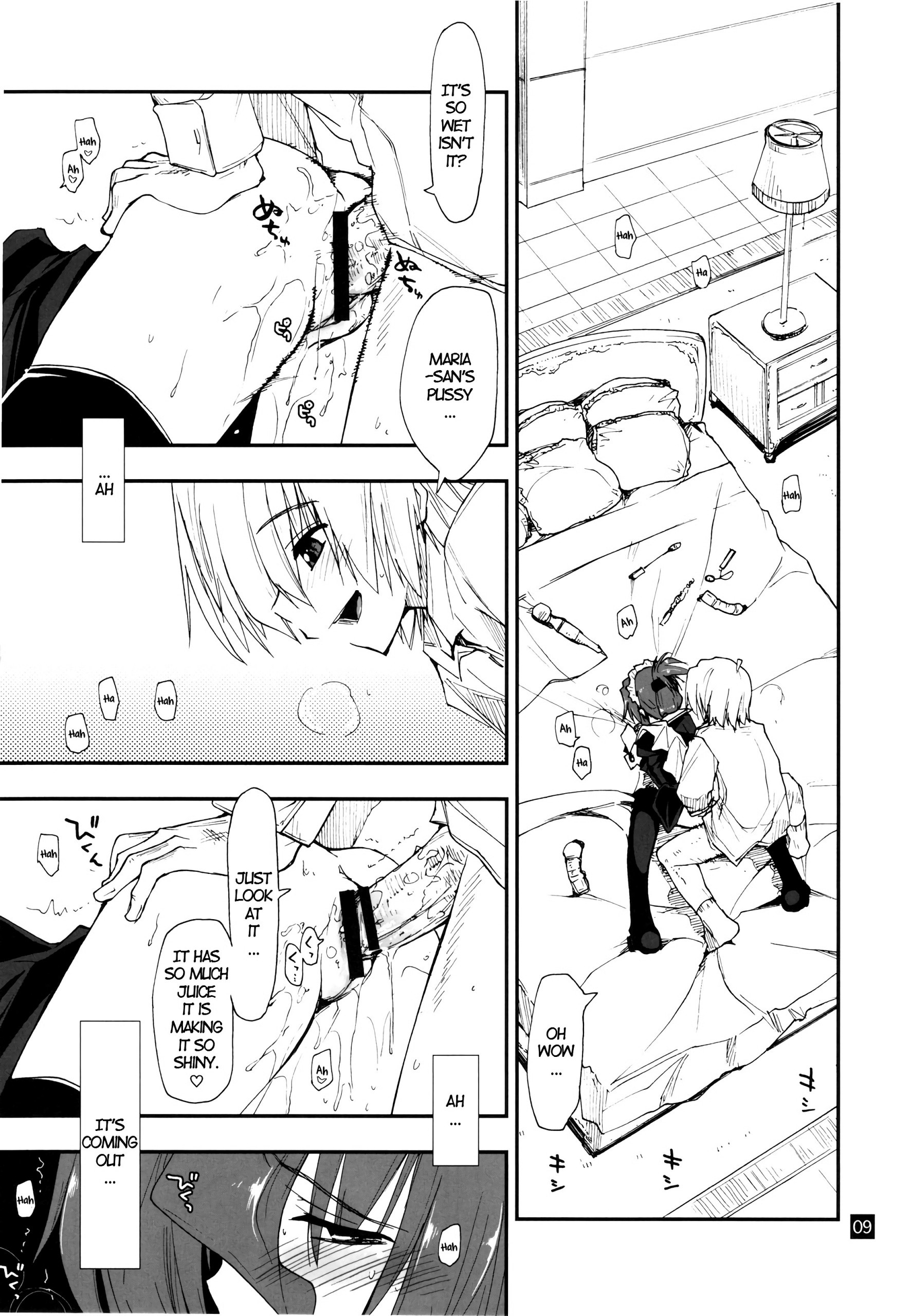 Nanoda!!!!! + Omake hentai manga picture 5