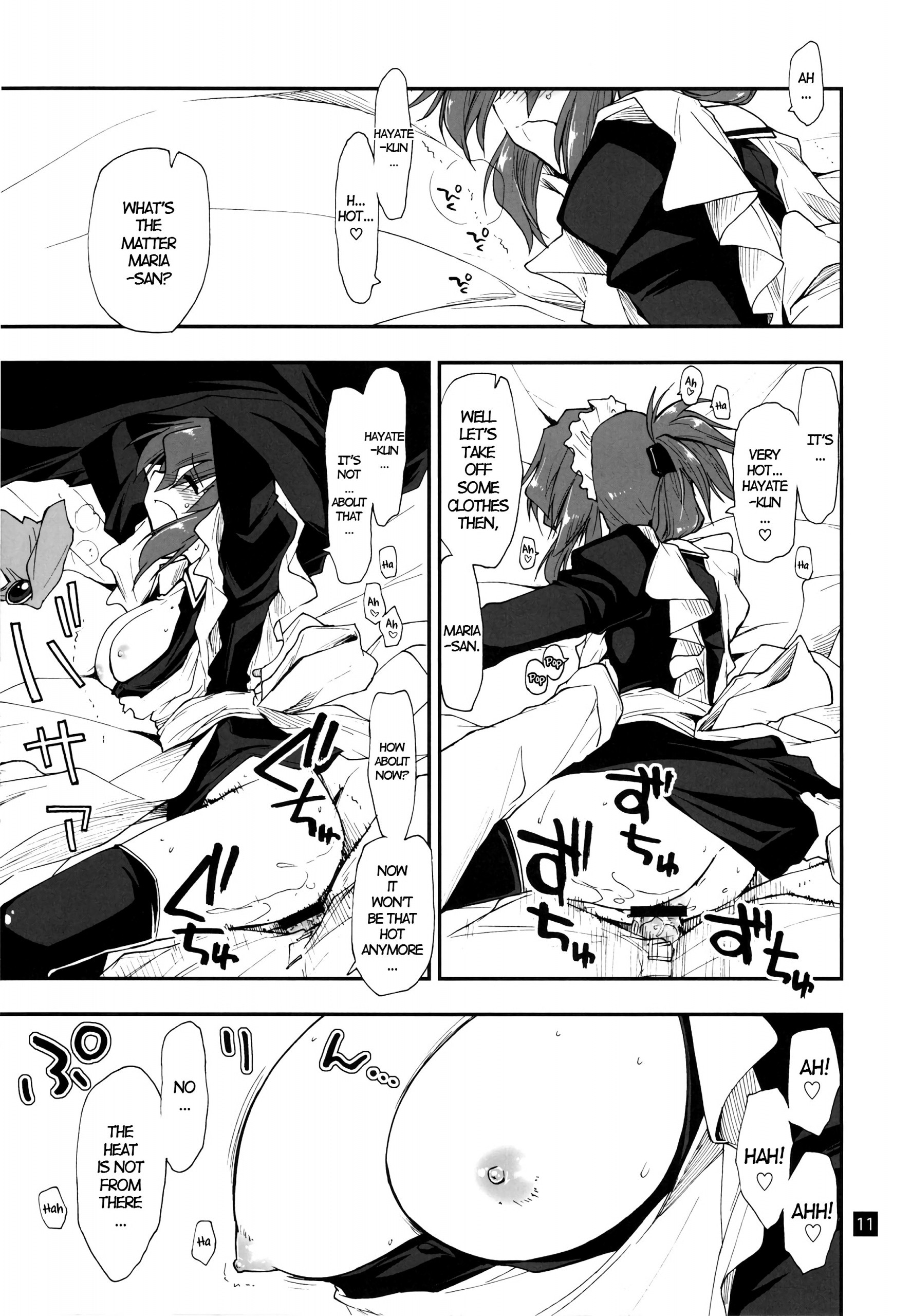 Nanoda!!!!! + Omake hentai manga picture 7