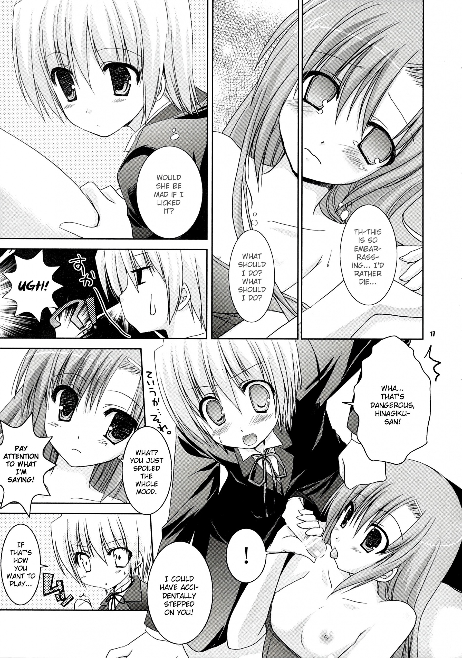 Natsu Iro hentai manga picture 12