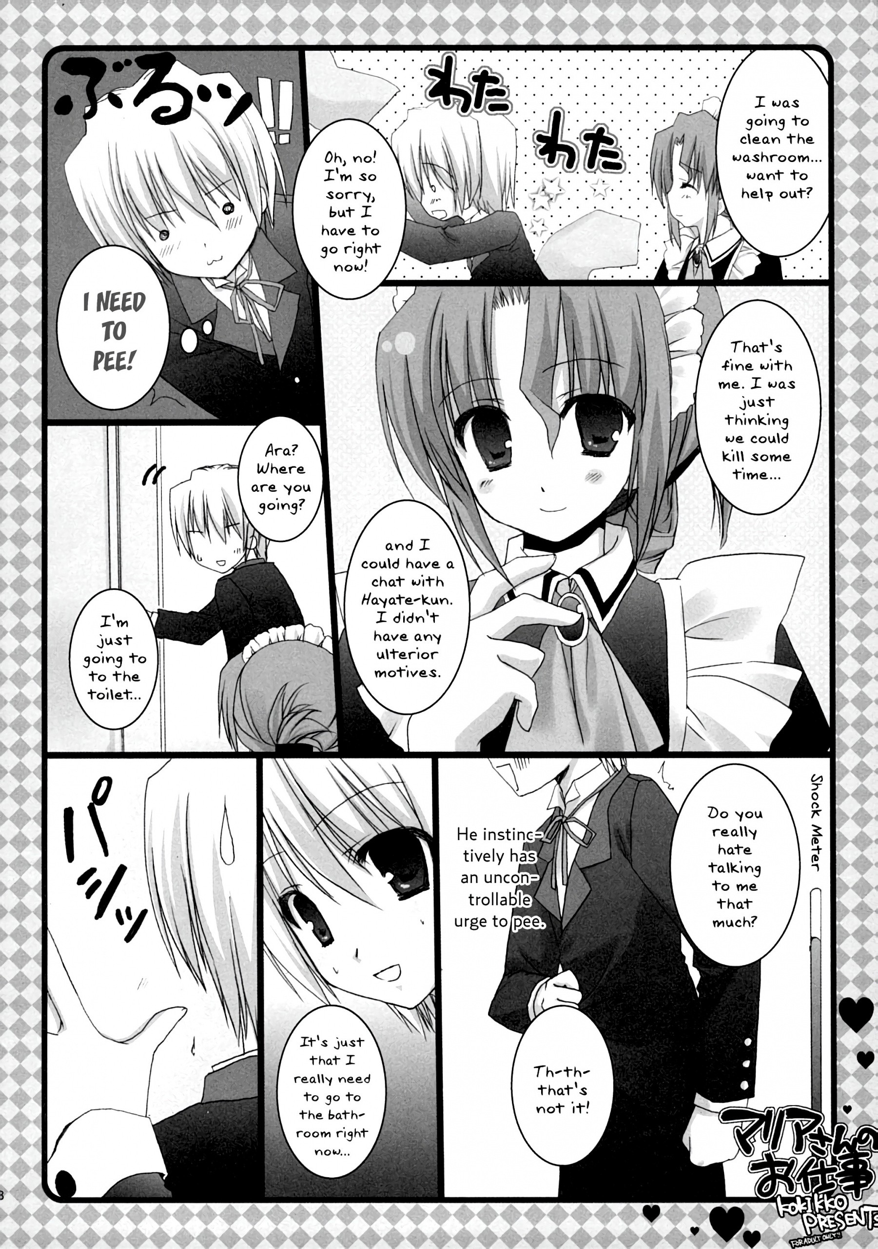 Natsu Iro hentai manga picture 23