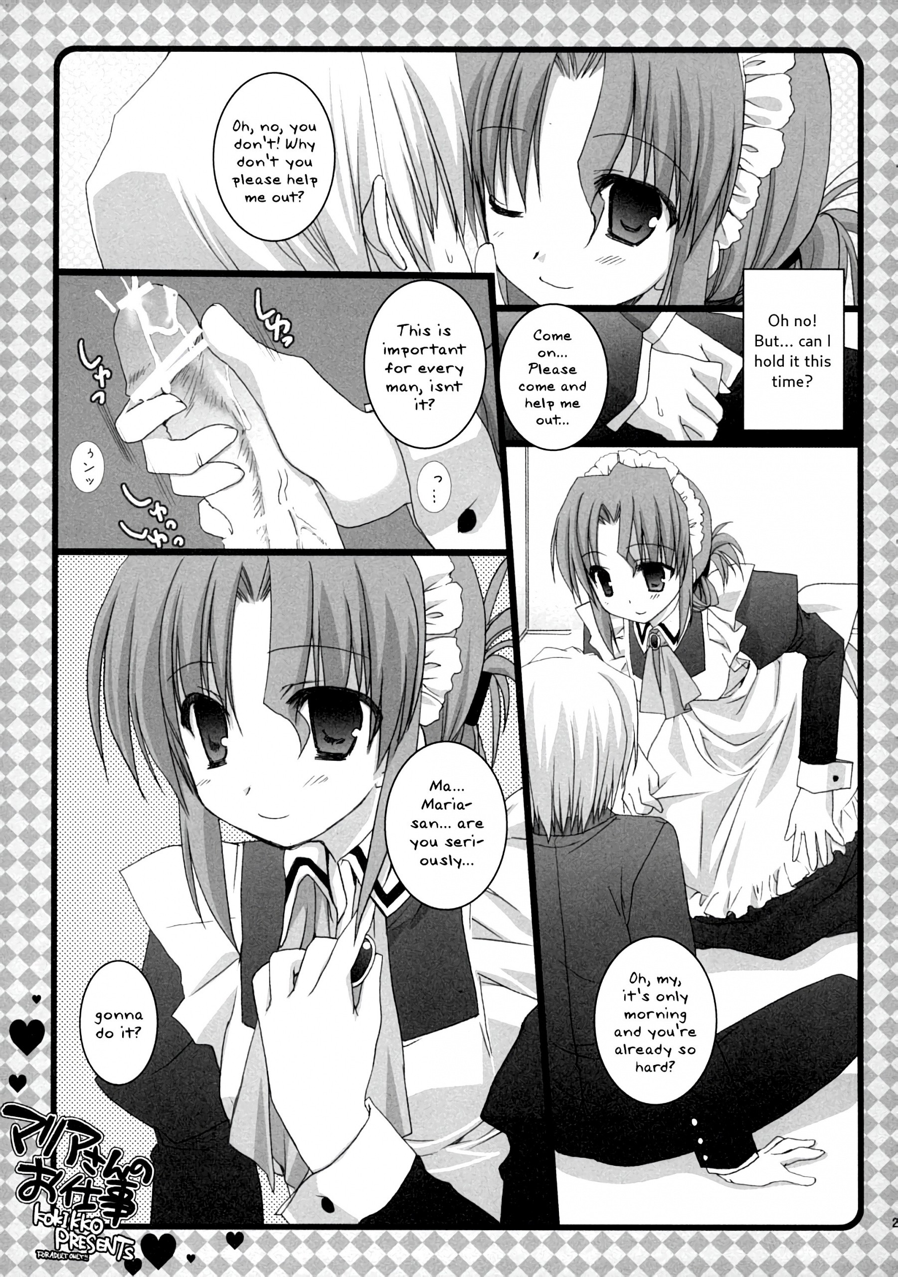 Natsu Iro hentai manga picture 24